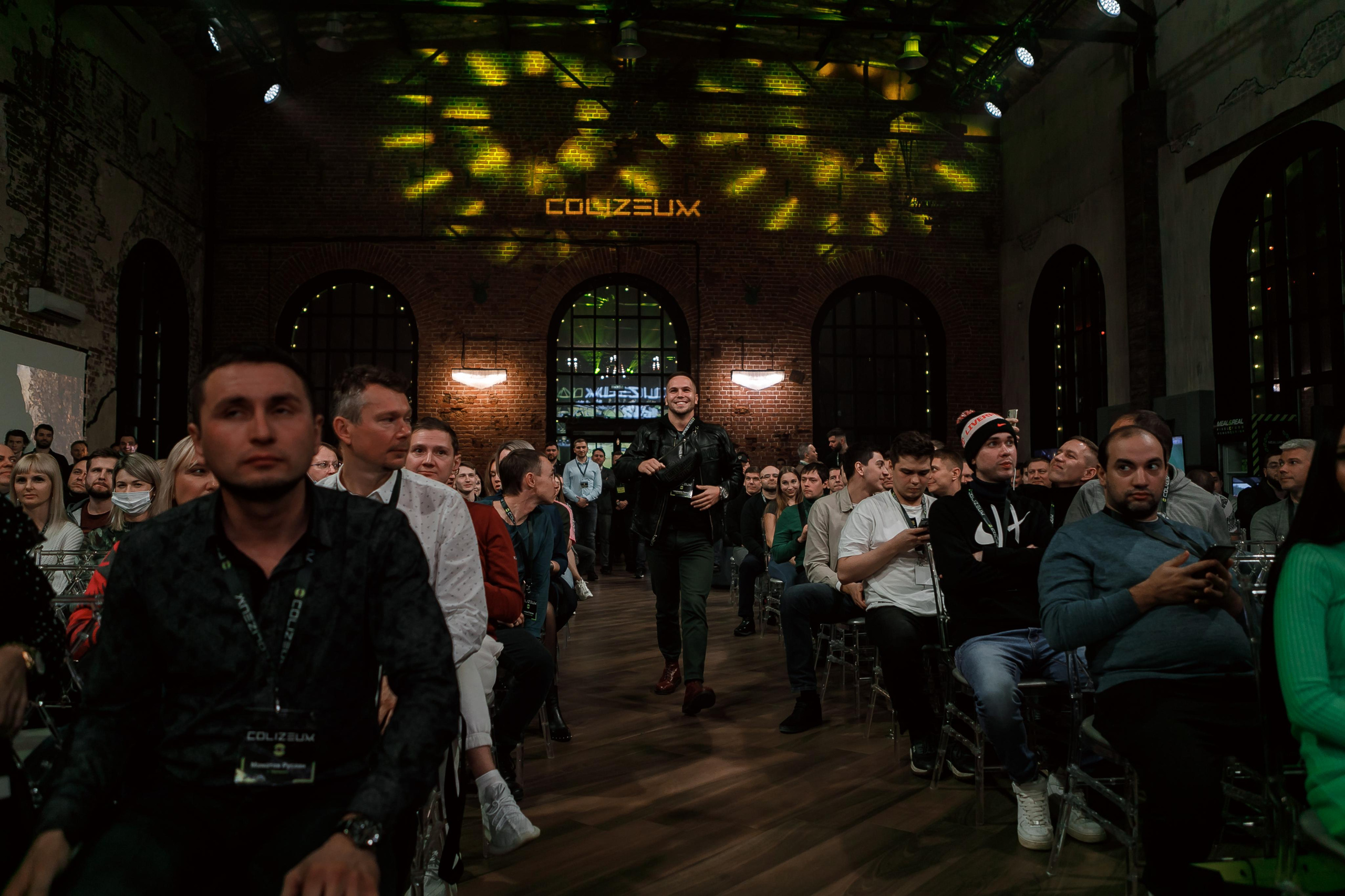 COLIZEUM Киберспорт арена. Фотограф в Москве Дмитрий Жарков