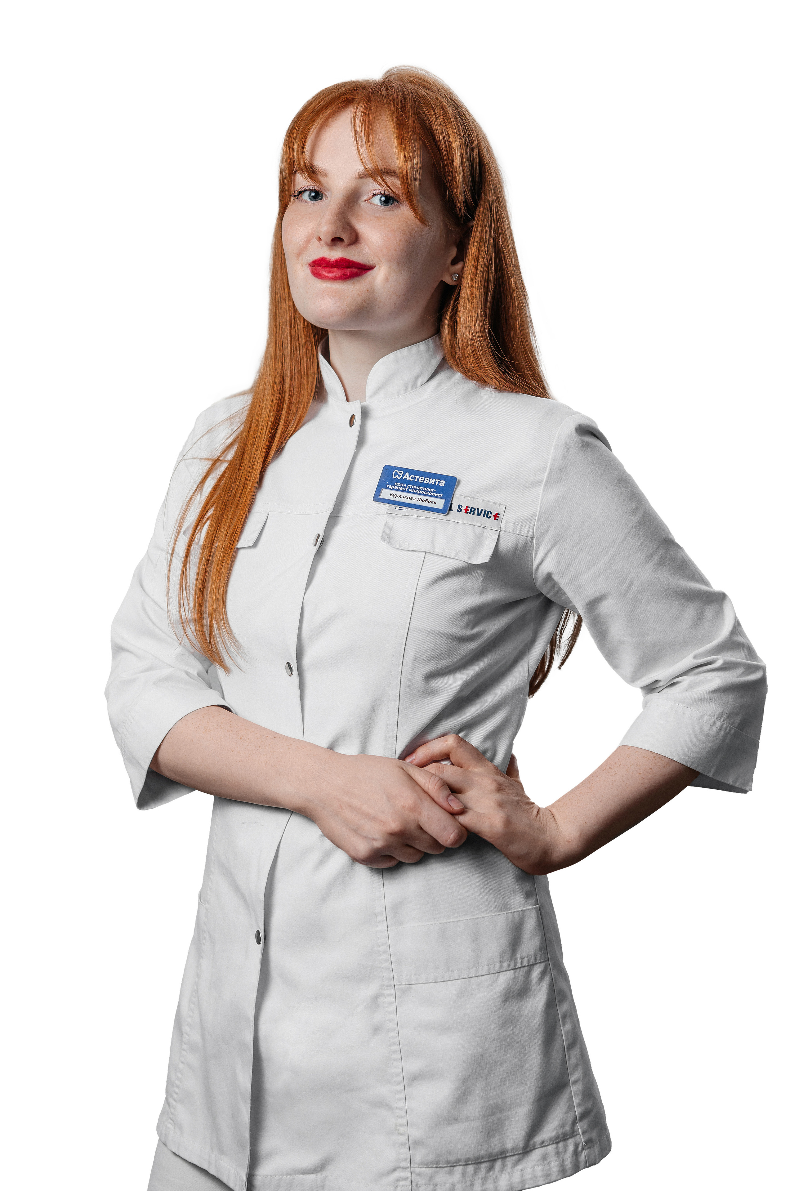 Фотосессия для стоматологической клиники. Фотограф в Москве Дмитрий Жарков