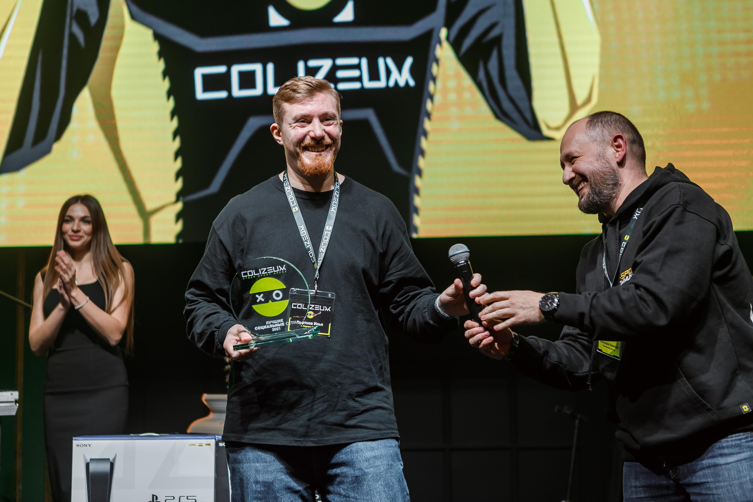 COLIZEUM Киберспорт арена. Фотограф в Москве Дмитрий Жарков