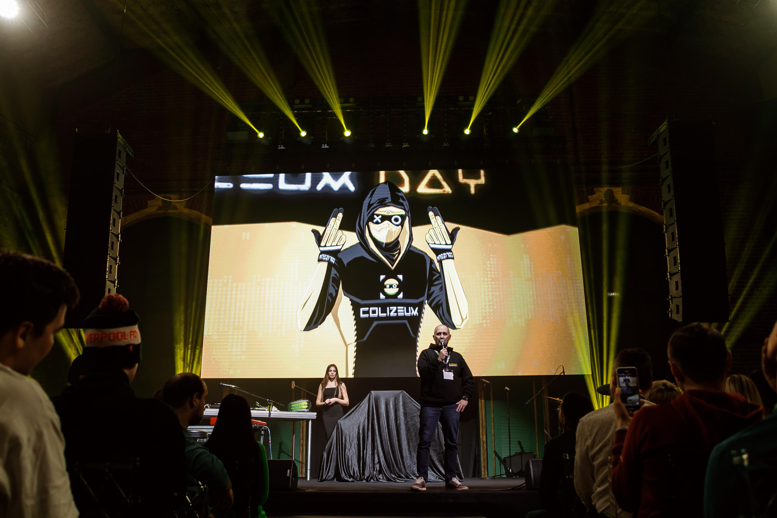 COLIZEUM Киберспорт арена. Фотограф в Москве Дмитрий Жарков