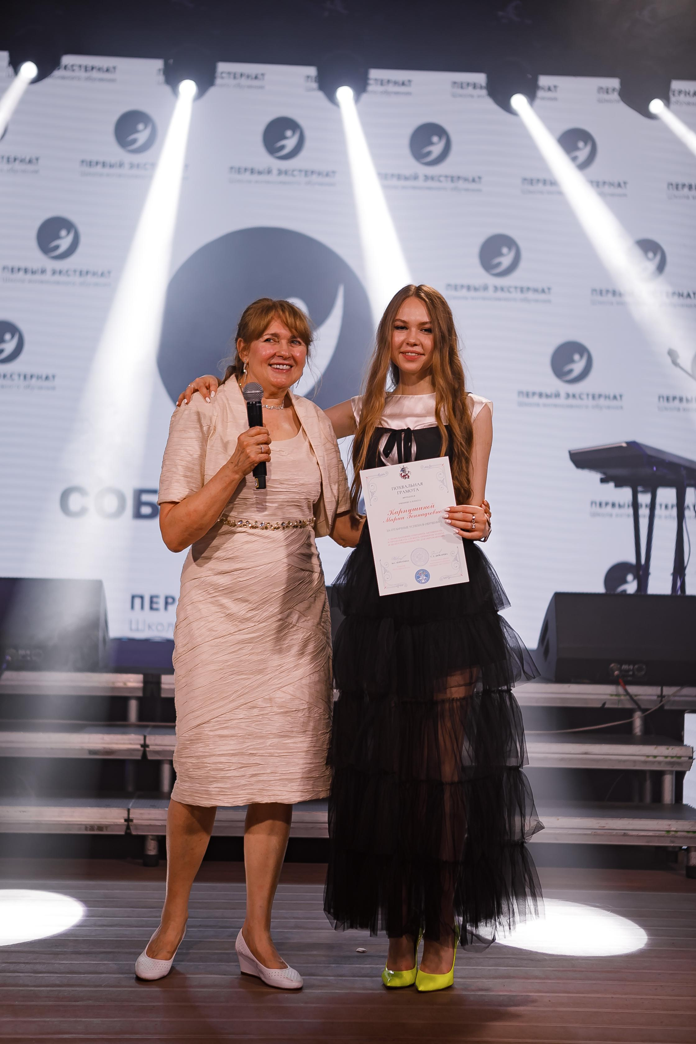 Выпускной. Фотограф в Москве Дмитрий Жарков