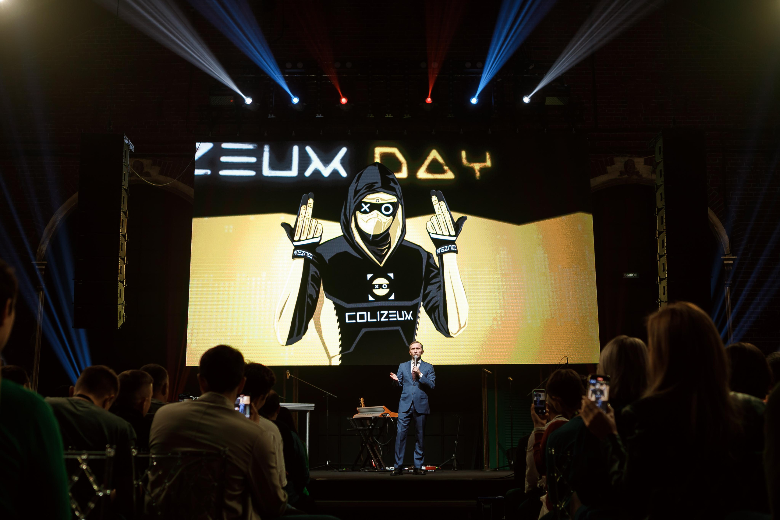 COLIZEUM Киберспорт арена. Фотограф в Москве Дмитрий Жарков