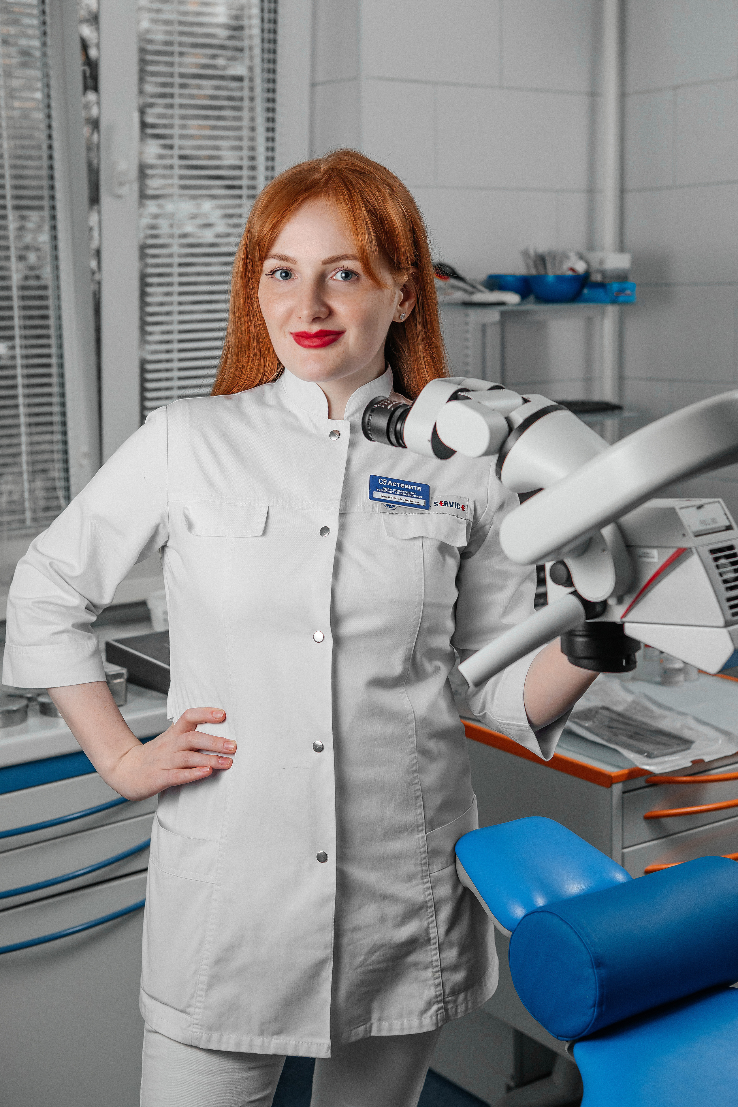 Фотосессия для стоматологической клиники. Фотограф в Москве Дмитрий Жарков