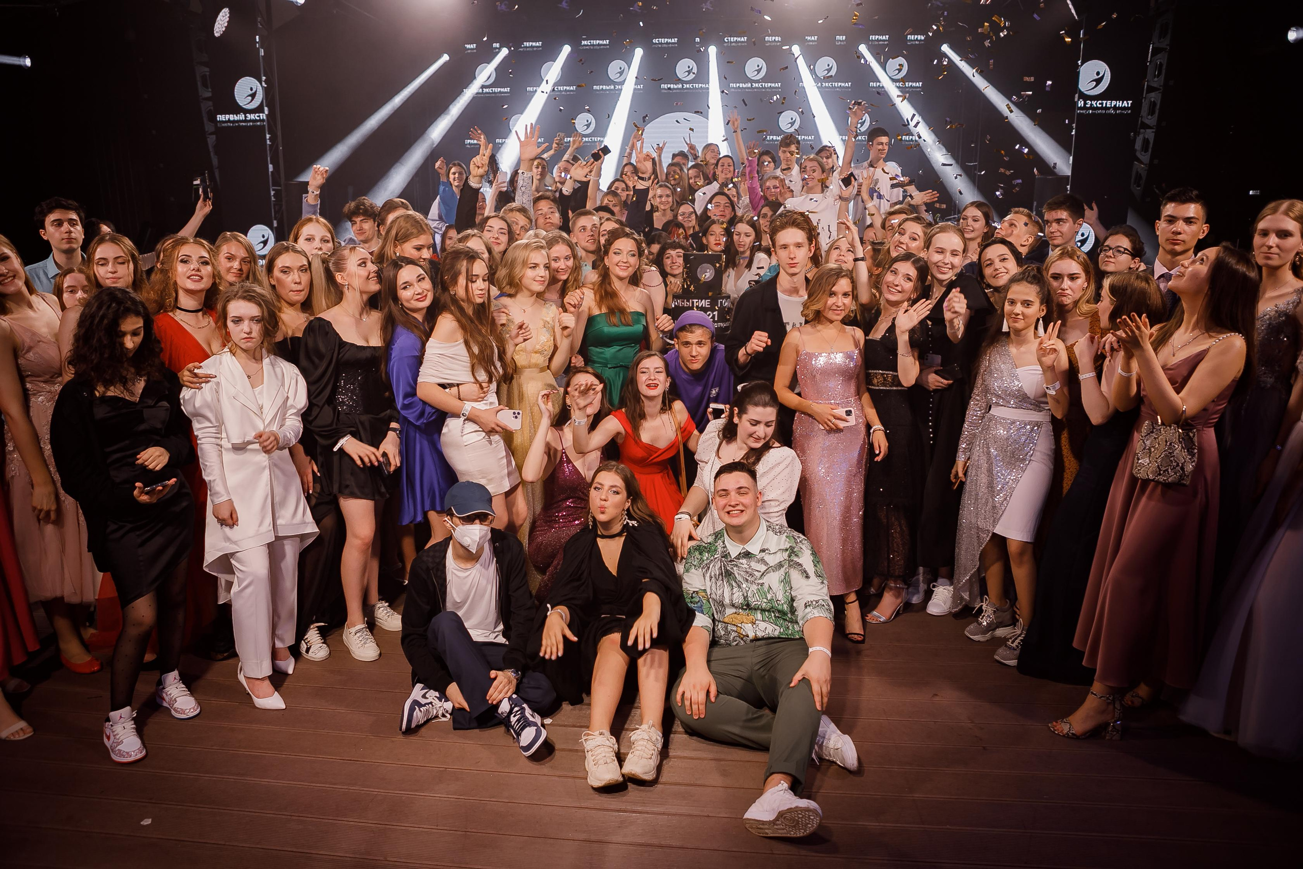 Выпускной. Фотограф в Москве Дмитрий Жарков