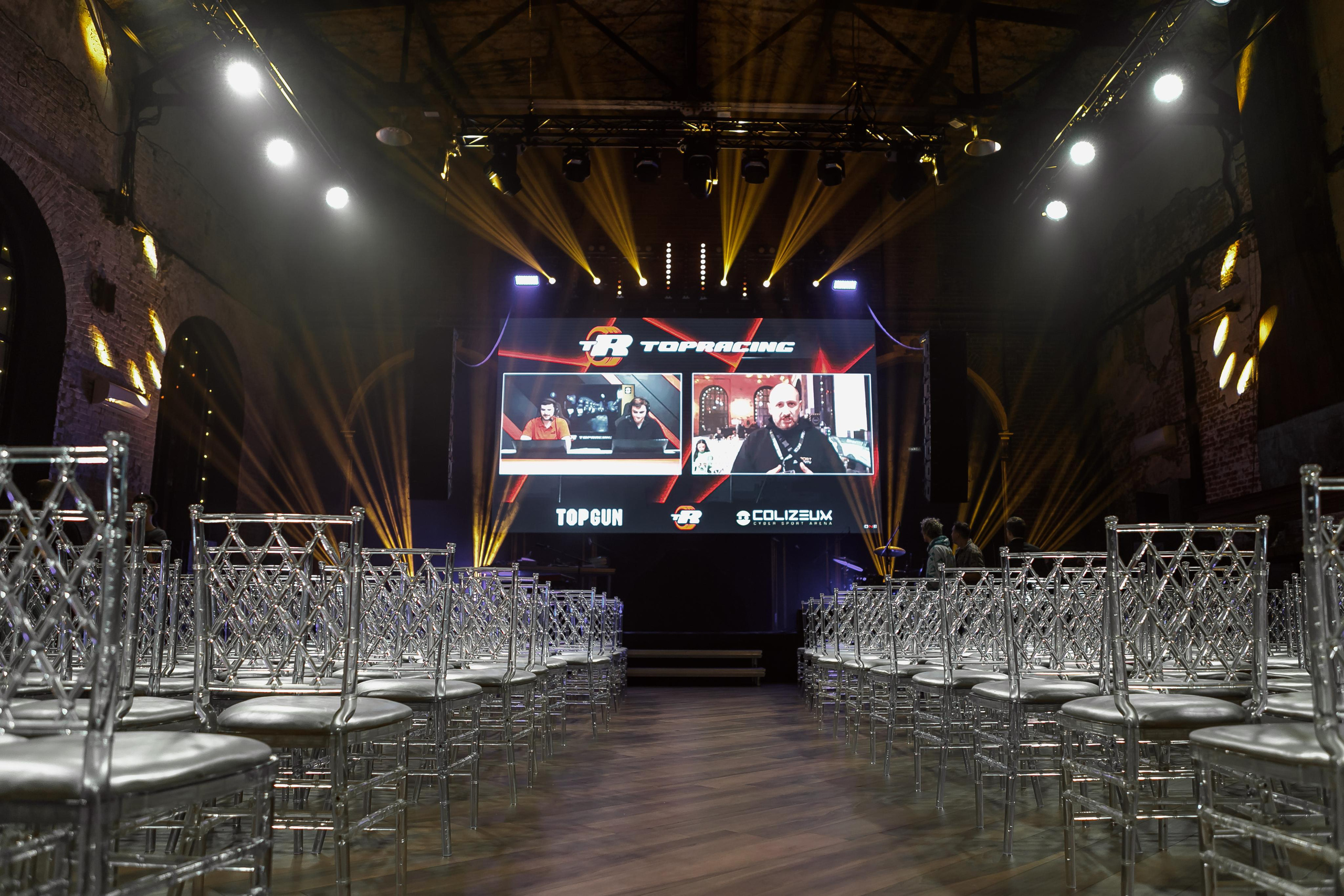 COLIZEUM Киберспорт арена. Фотограф в Москве Дмитрий Жарков