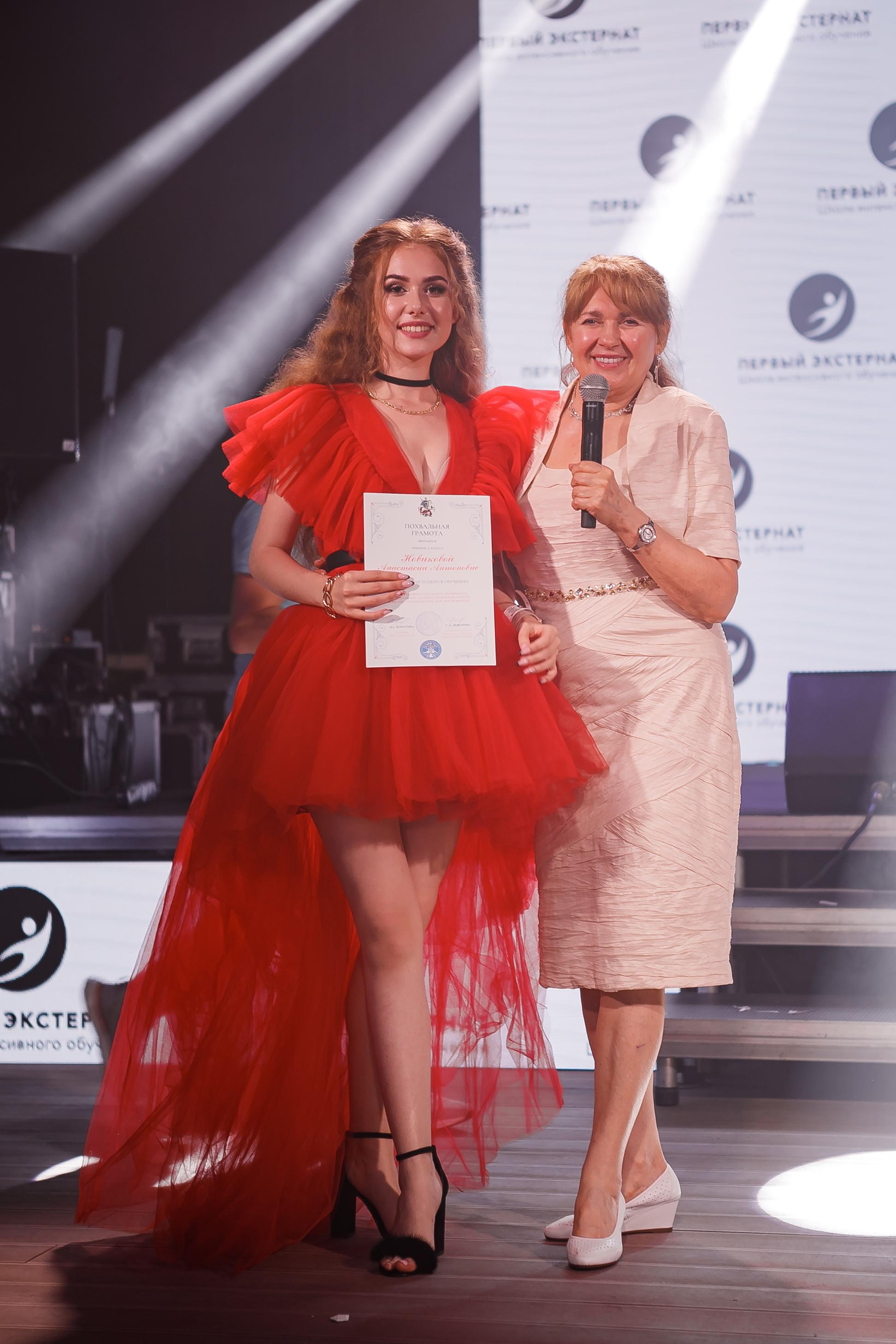 Выпускной. Фотограф в Москве Дмитрий Жарков