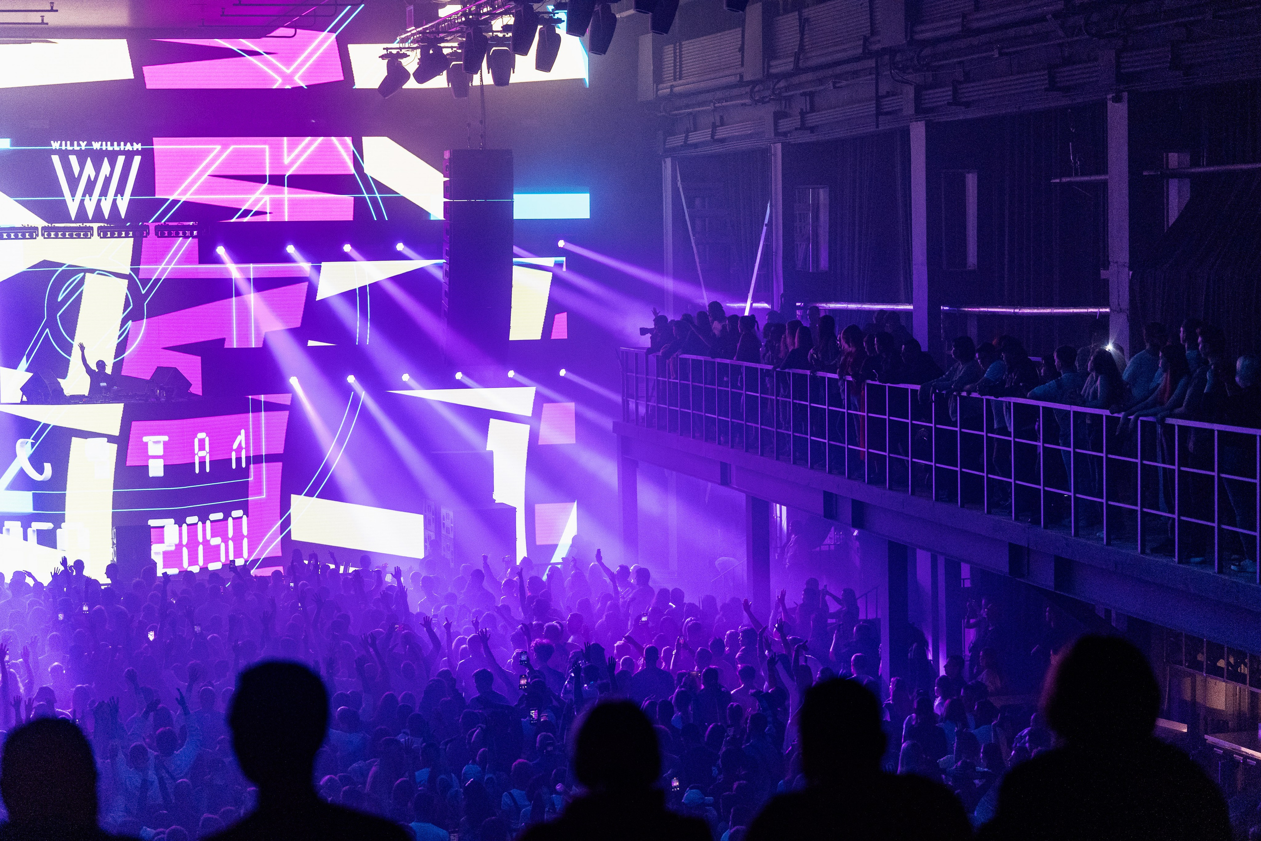 Фестиваль электронной музыки «Территория будущего». Фотограф Владимир Бакарюк