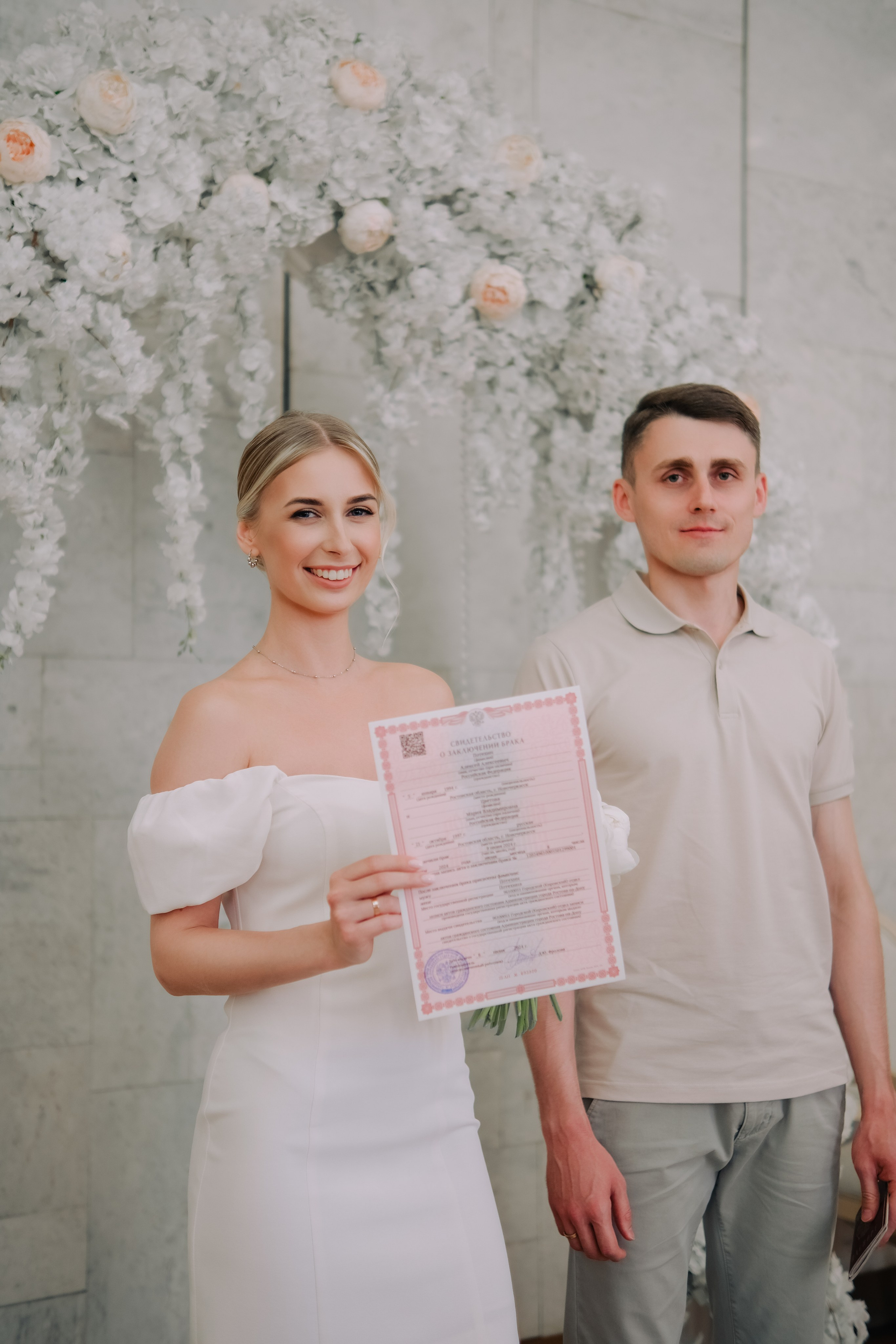 Алексей & Мария. Фотограф в Ростове-на-Дону и Новочеркасске Ангелина Шалаева