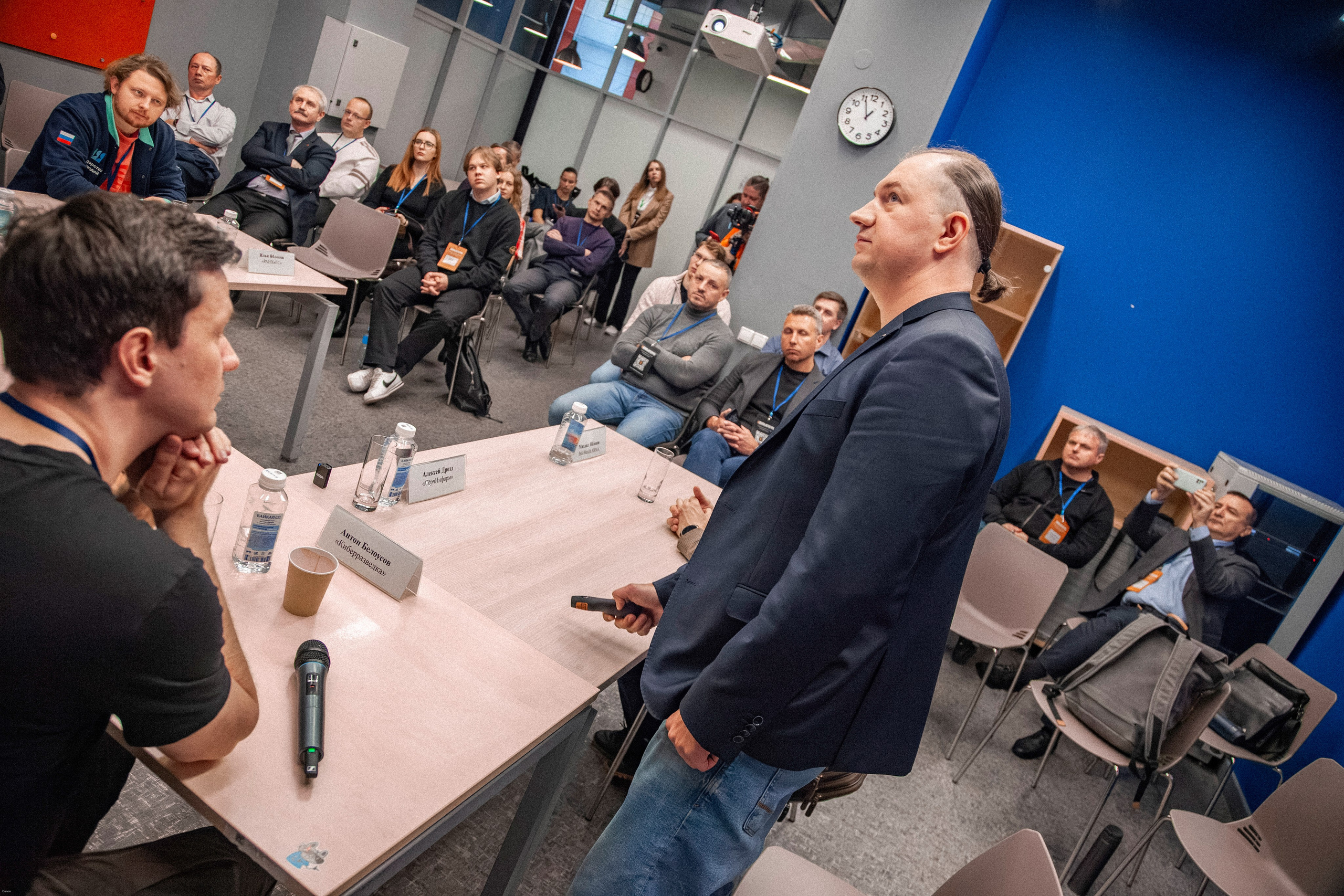 Конференция по кибербезопасности. Георгий Тришаков