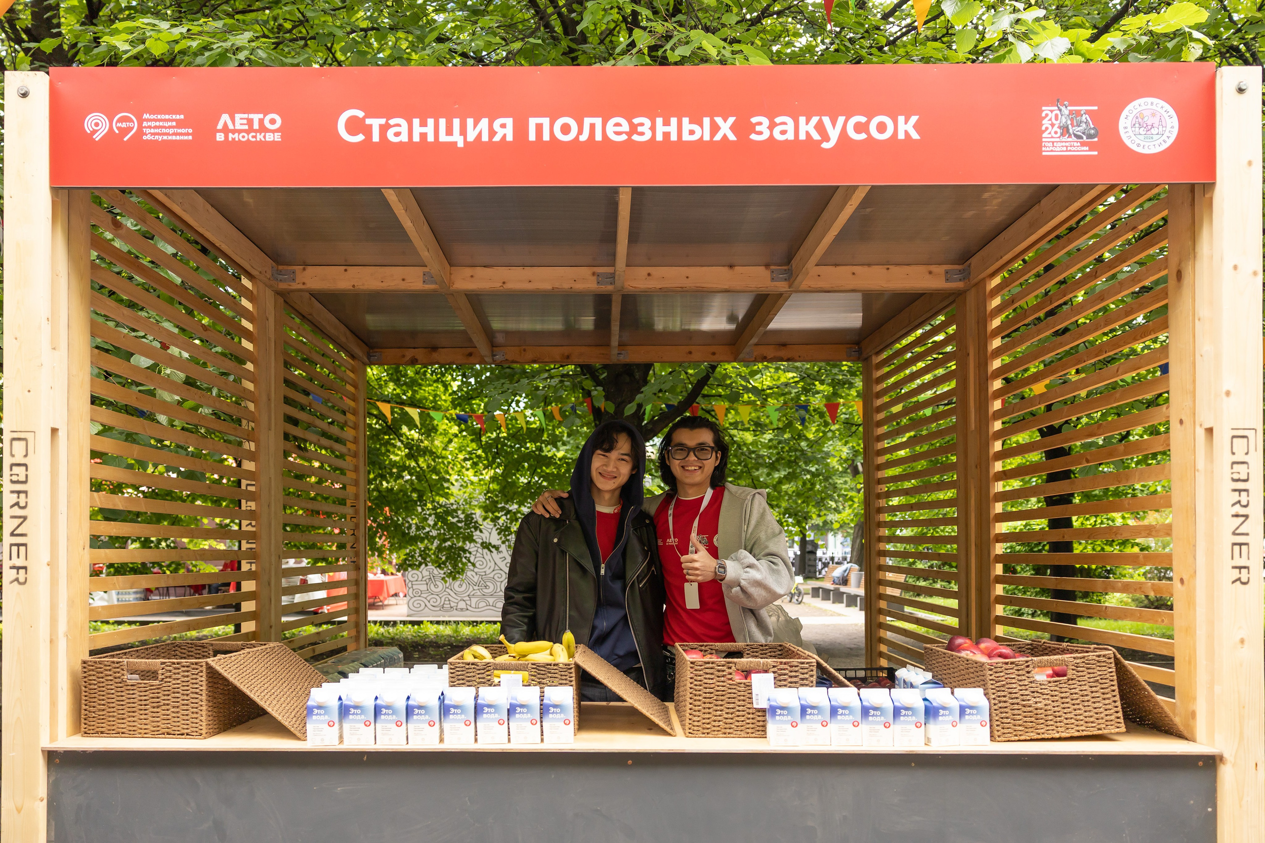 Детский велофестиваль на Цветном бульваре. Фотограф Владимир Охрименко