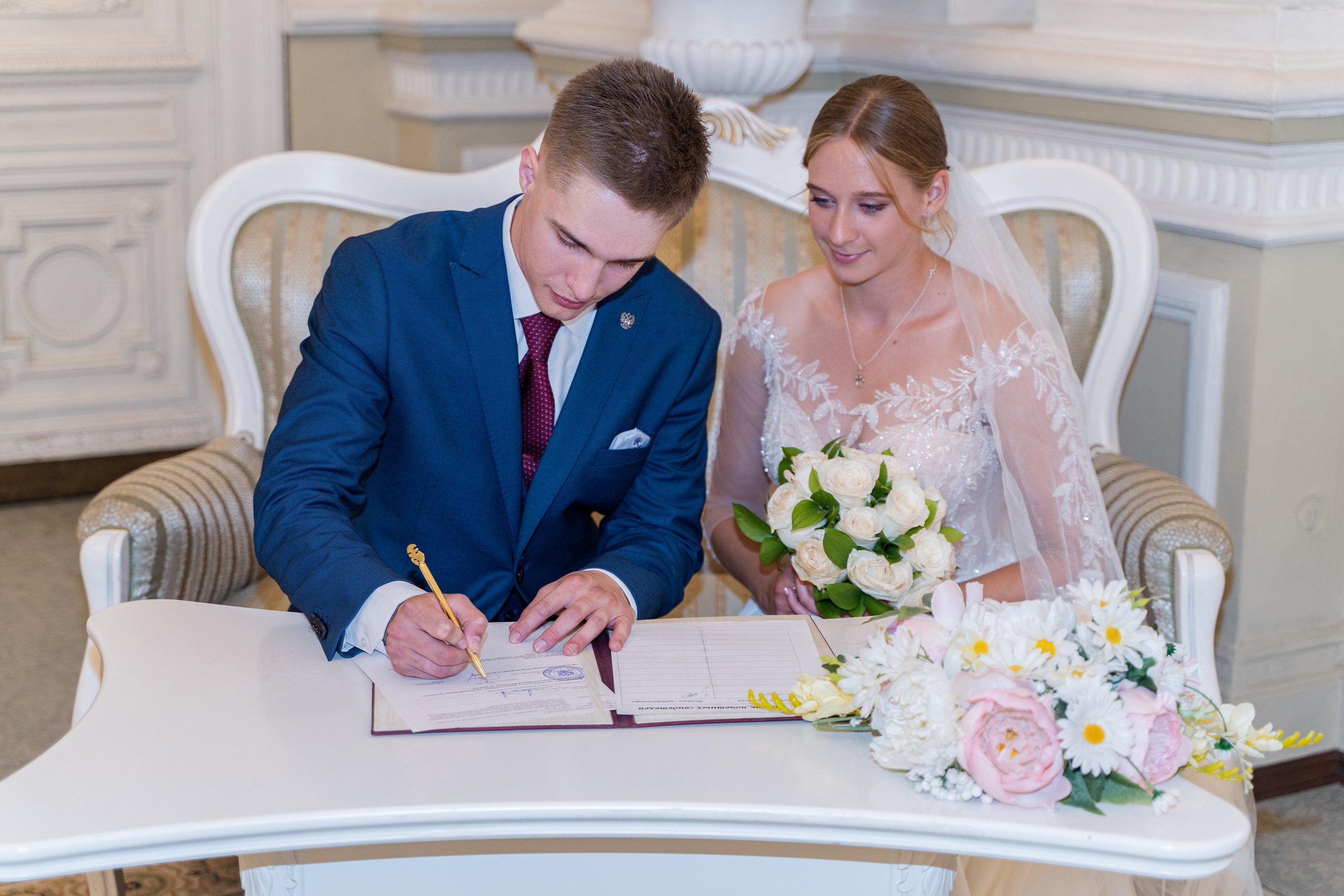 Иван + Александра