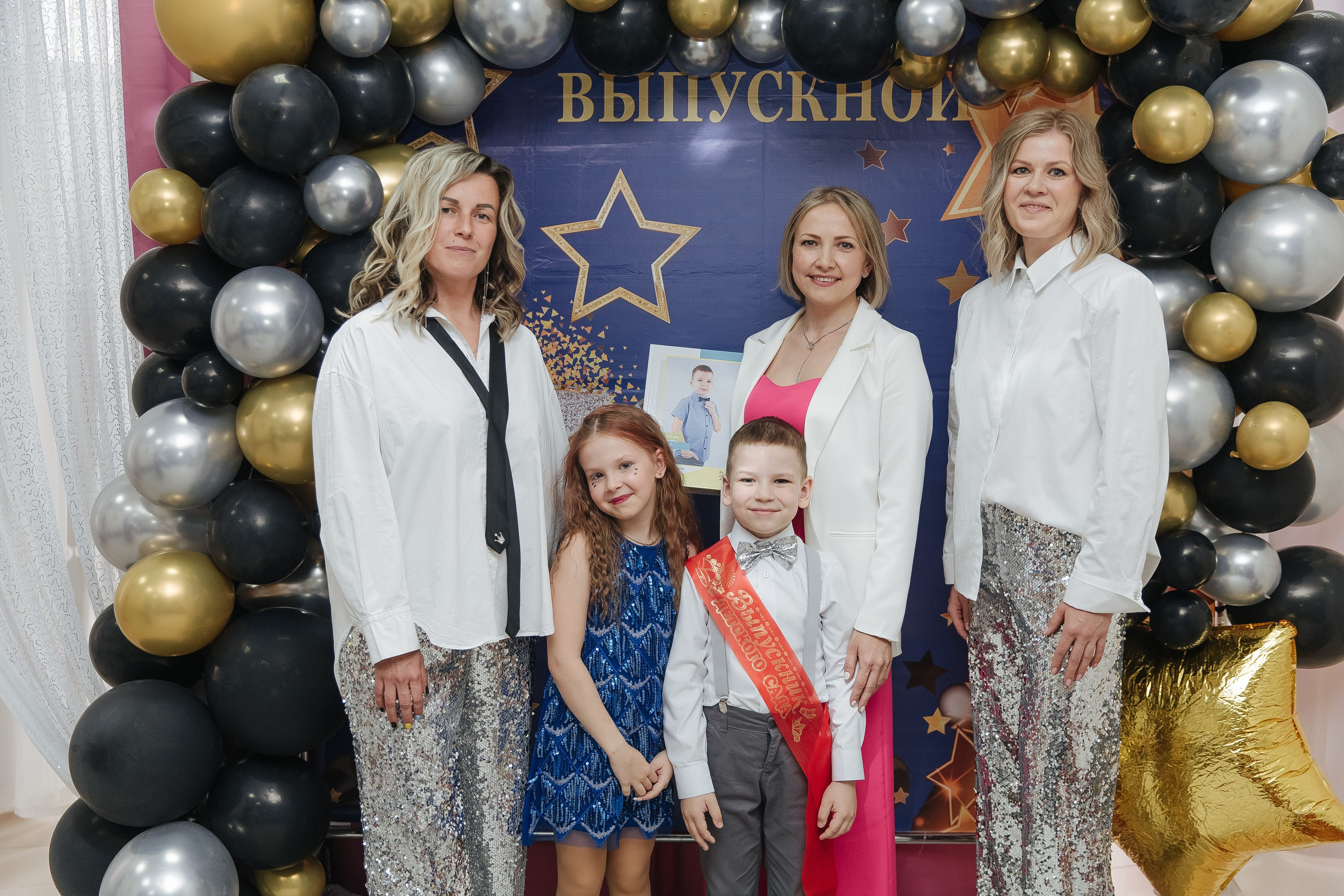 Выпускной в детском саду. Фотограф в Красноярске Любовь Малеева