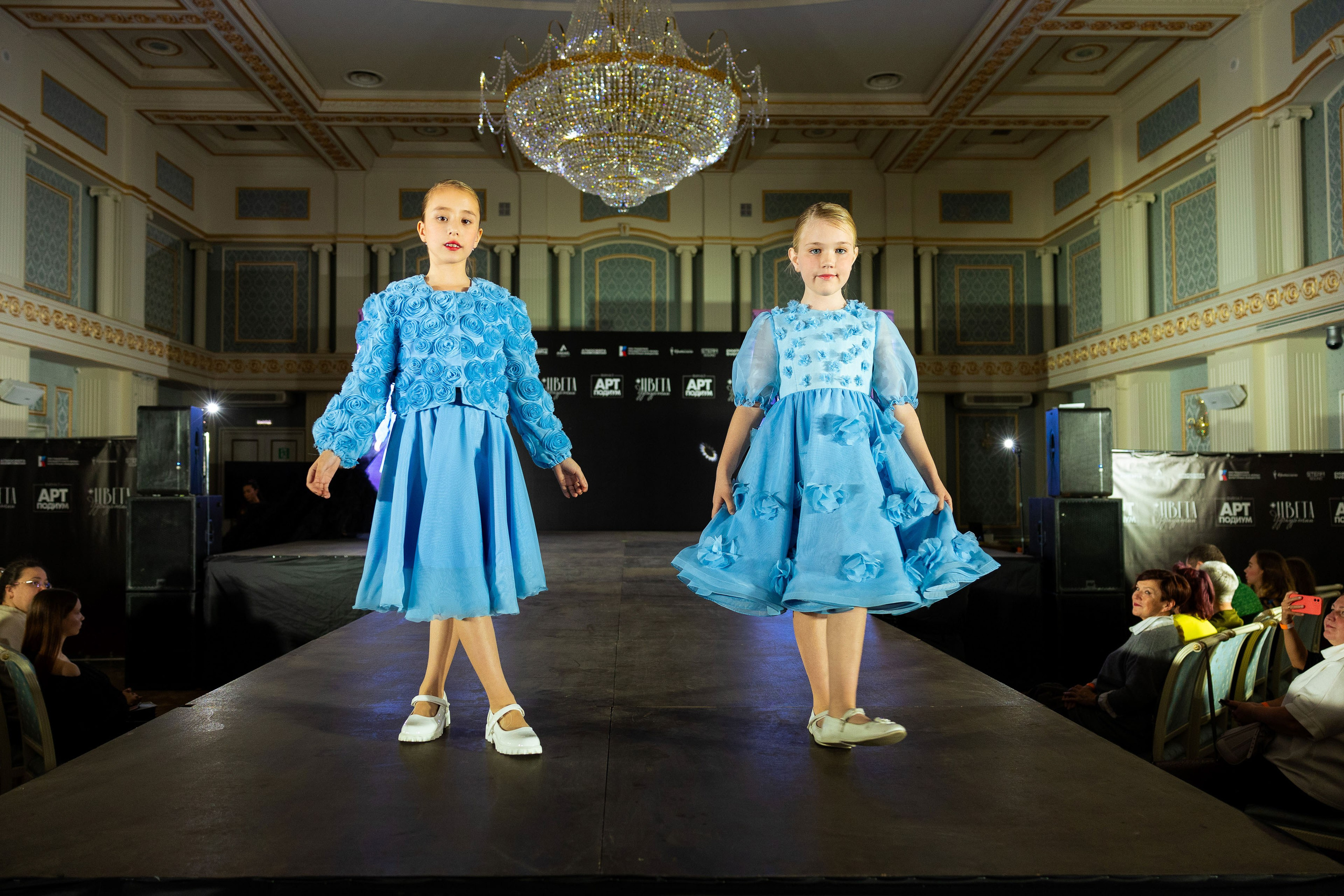 Арт-подиум «Цвета Удмуртии». Показ мод [25/10/24]. Фотограф Виноградов Константин