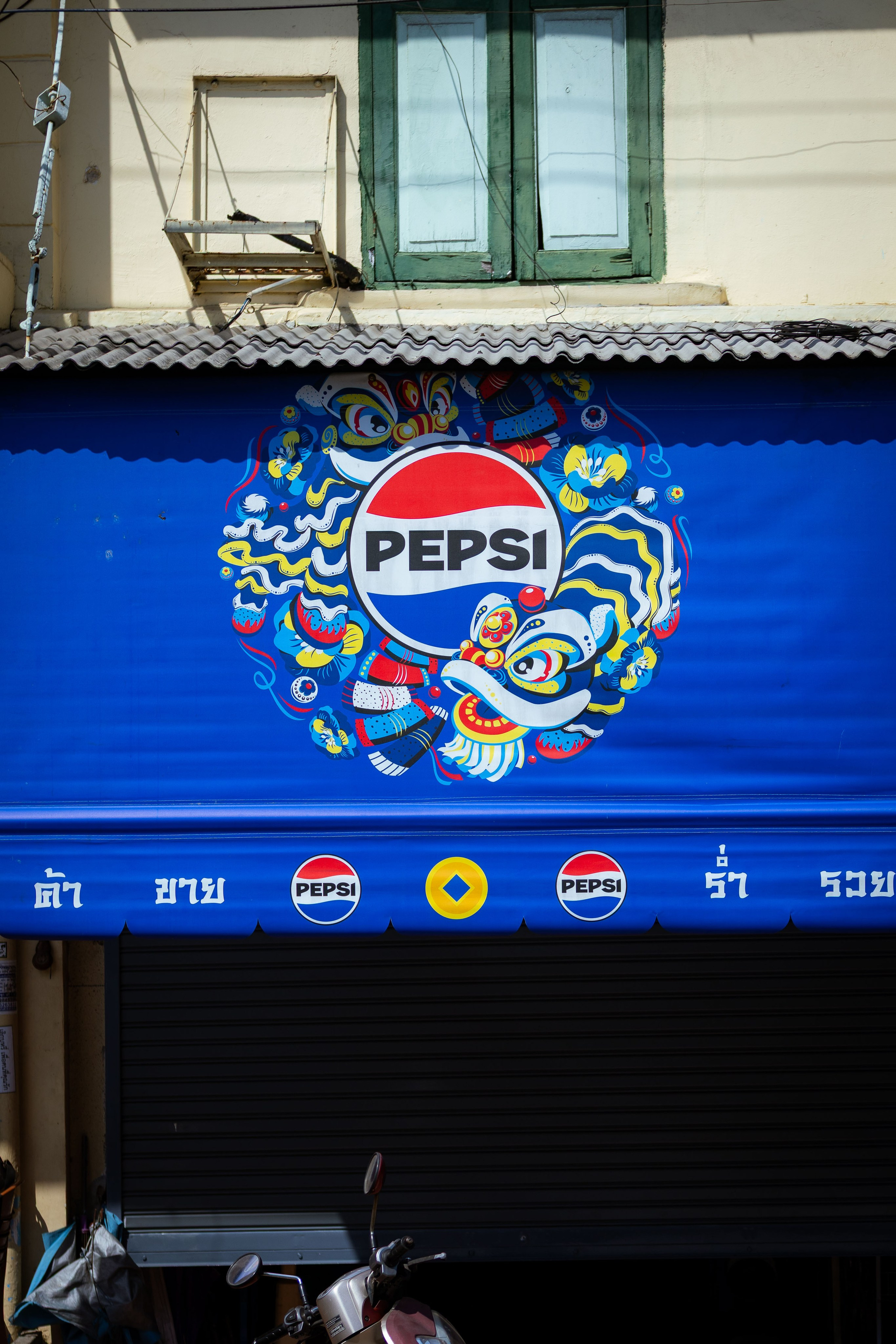 Вьетнам (зима 2025-2026). Фотограф Виноградов Константин