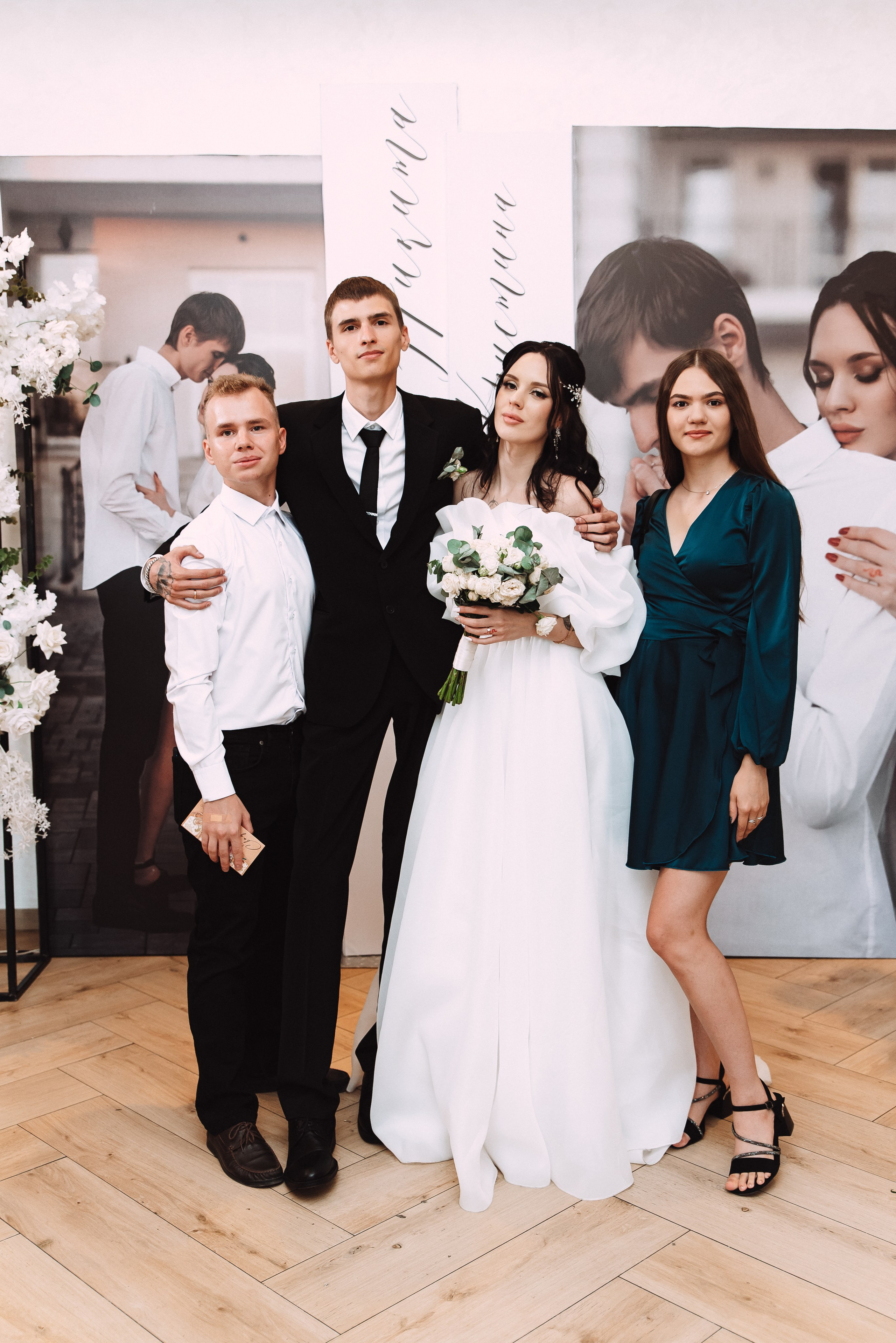 Никита + Кристина. Свадебный и семейный фотограф в Волгограде Олеся Лисицкая