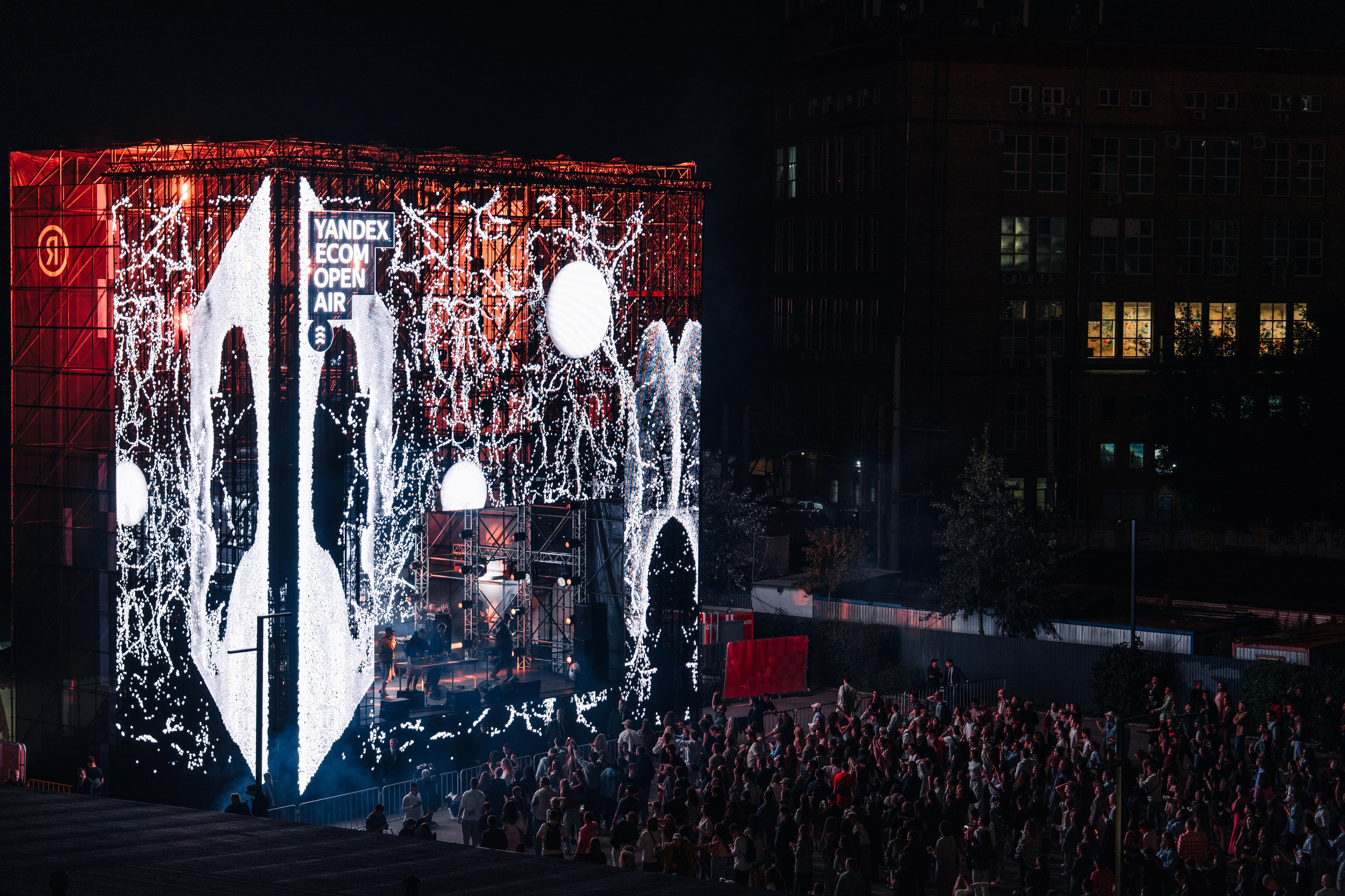 YANDEX ECOM STAGE, FORMATE. @tomrus: Рустам Шагиморданов — фотограф