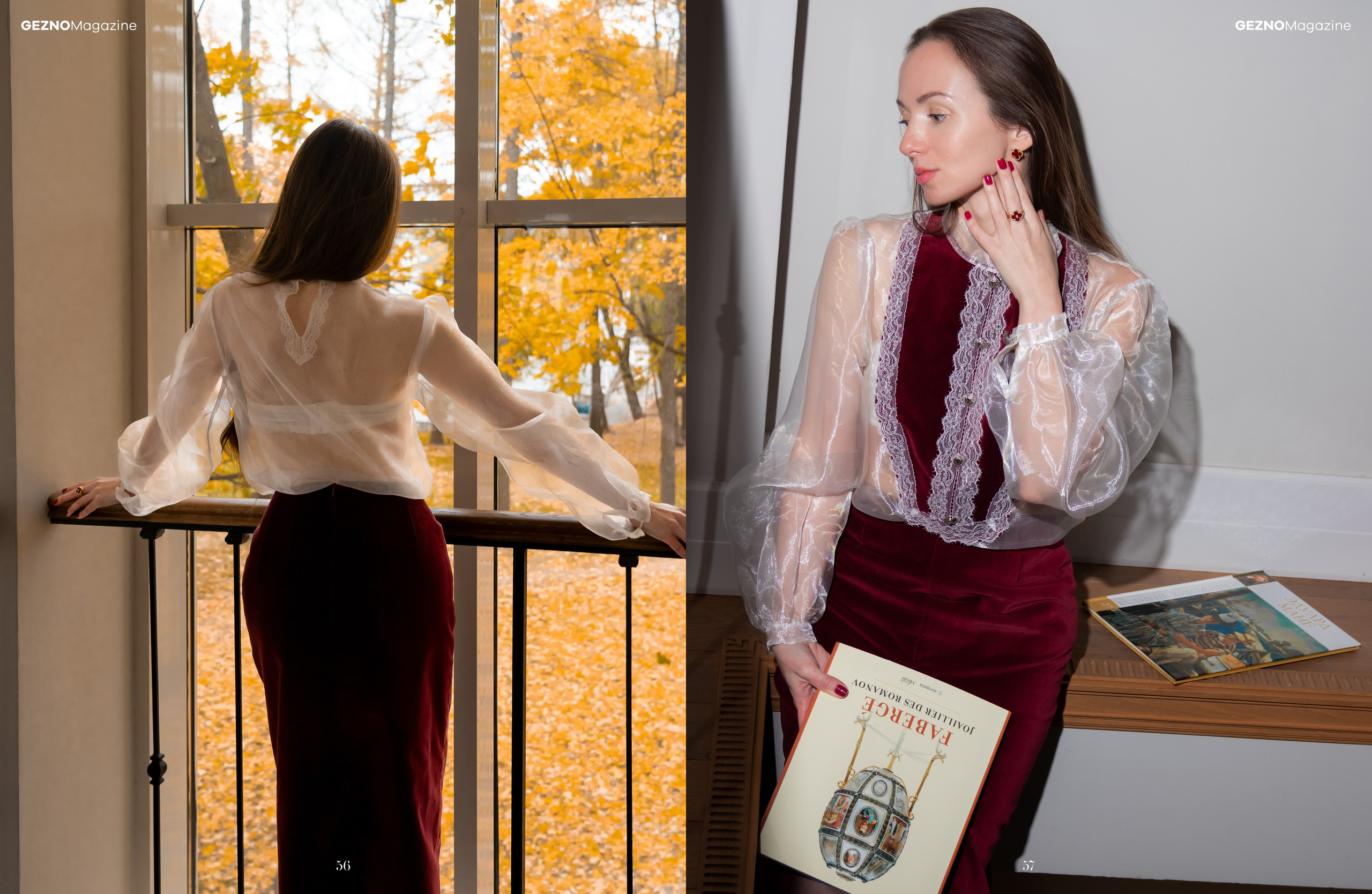 Moevir. Sonata. Наталия Фролова. Фотограф. Москва