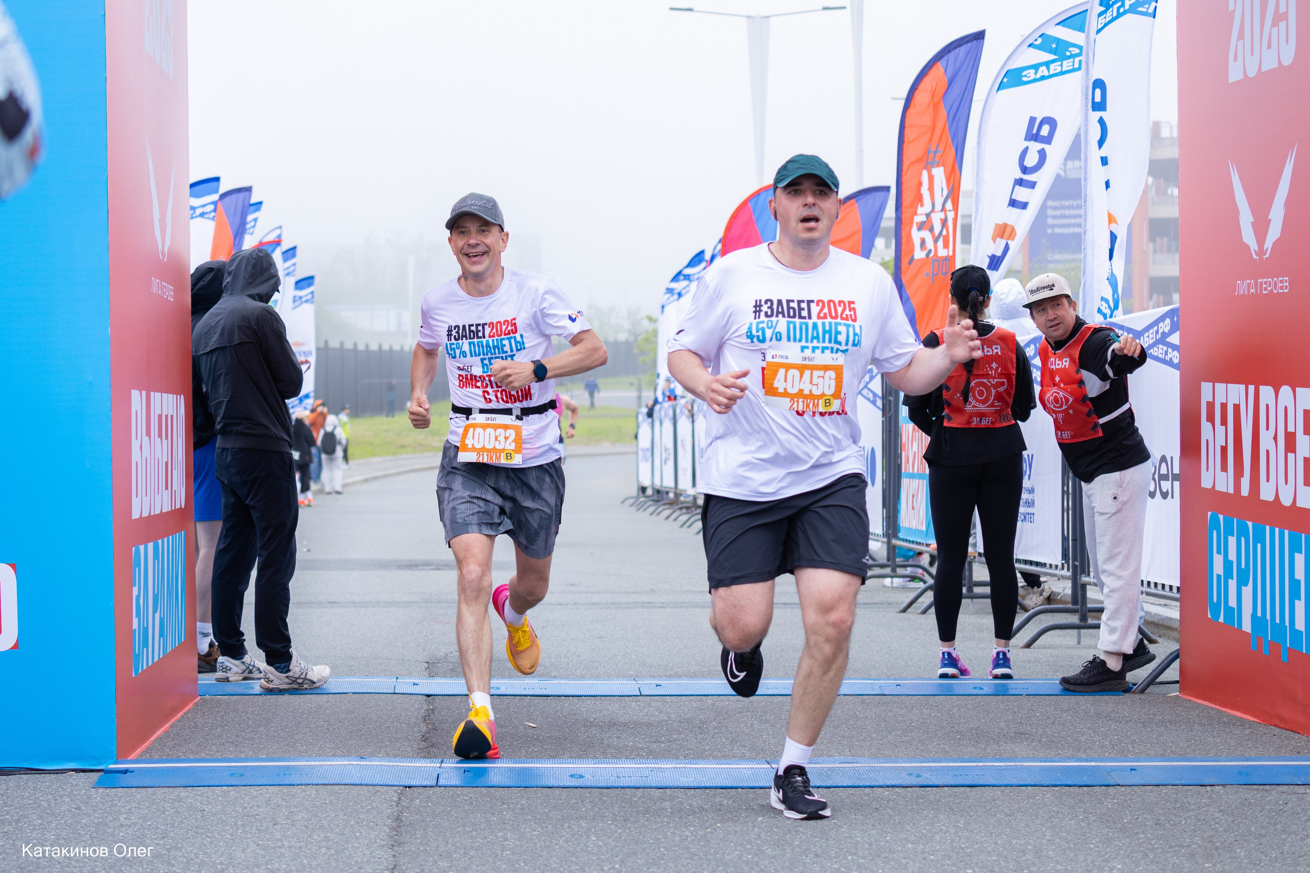 ЗаБег 2025 г. Олег Катакинов| Репортажный фотограф в городе у моря (Владивосток)