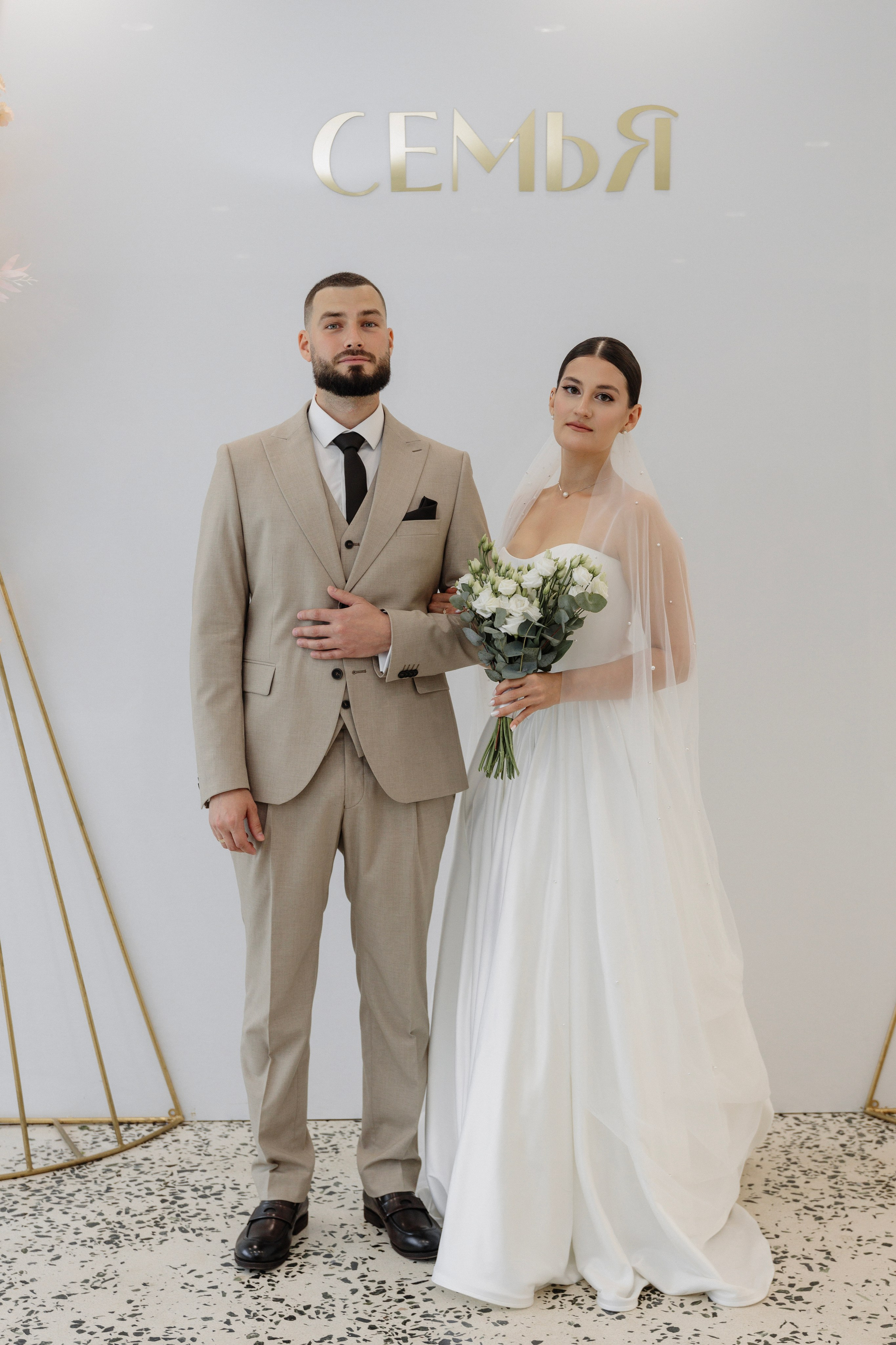 Роман и Алина 24/05/25. Свадебный фотограф в Самаре Ольга Гребнева