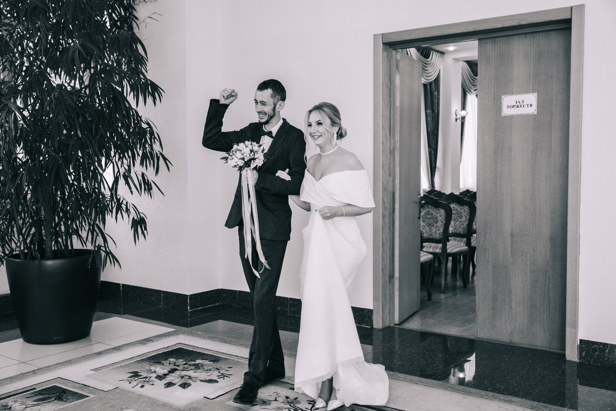 Свадебные съёмки. Фотограф в Иркутске Анна Мирошникова