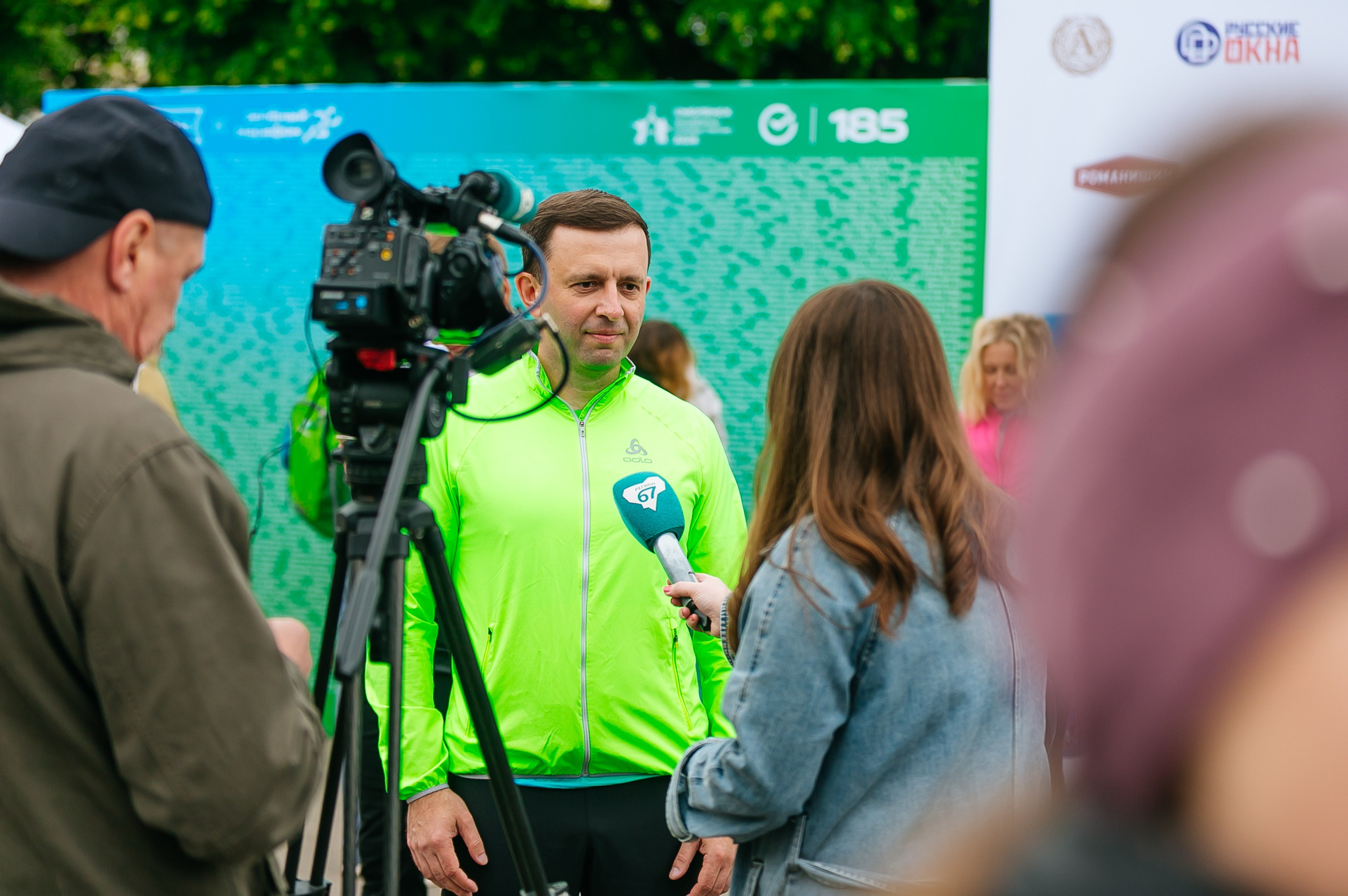 Репортажная фотосъемка спортивного мероприятия