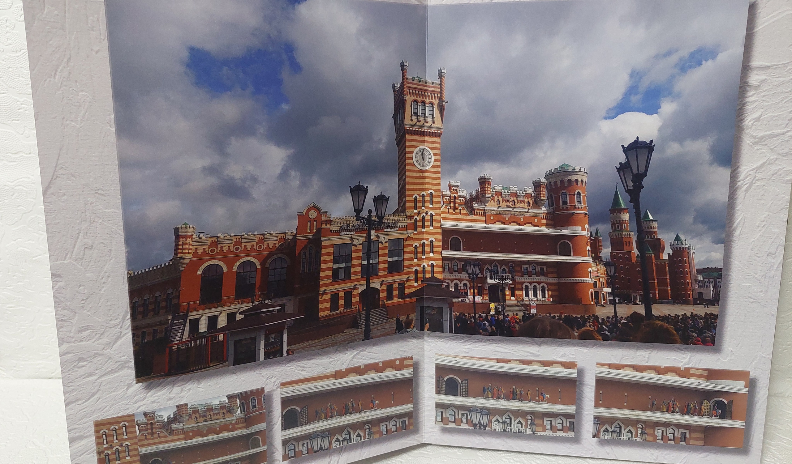 Йошкар-Ола, часть 1. Fotounata.ru