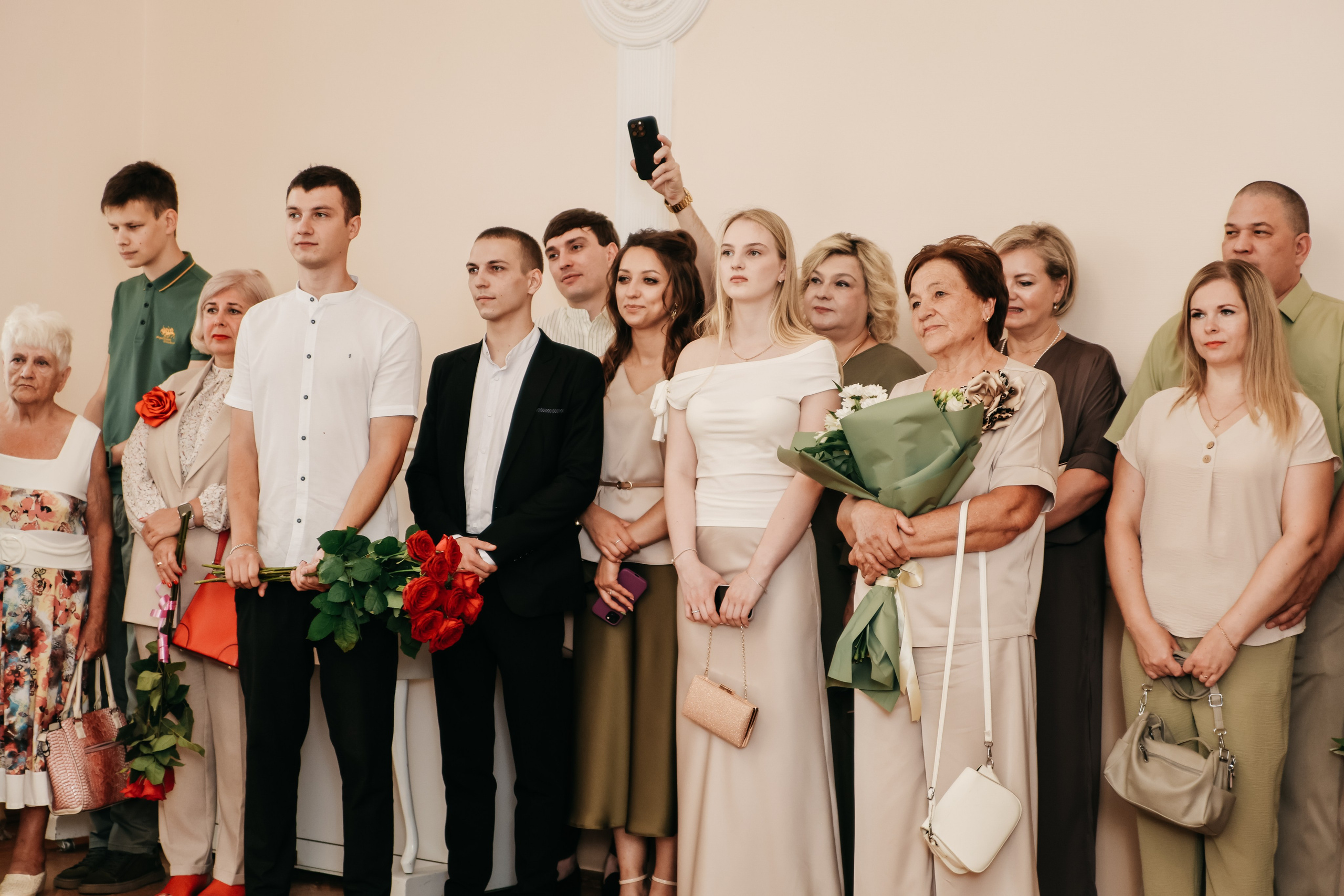 Яна и Артем