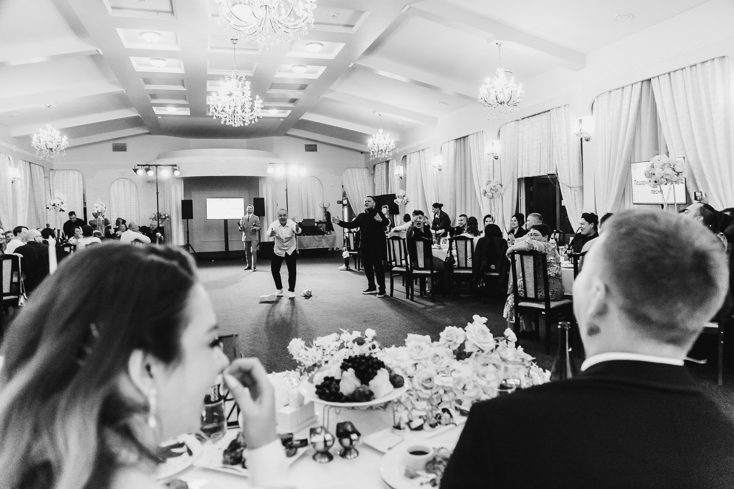 Evgeny & Maria. Фотограф Иван Гуляев