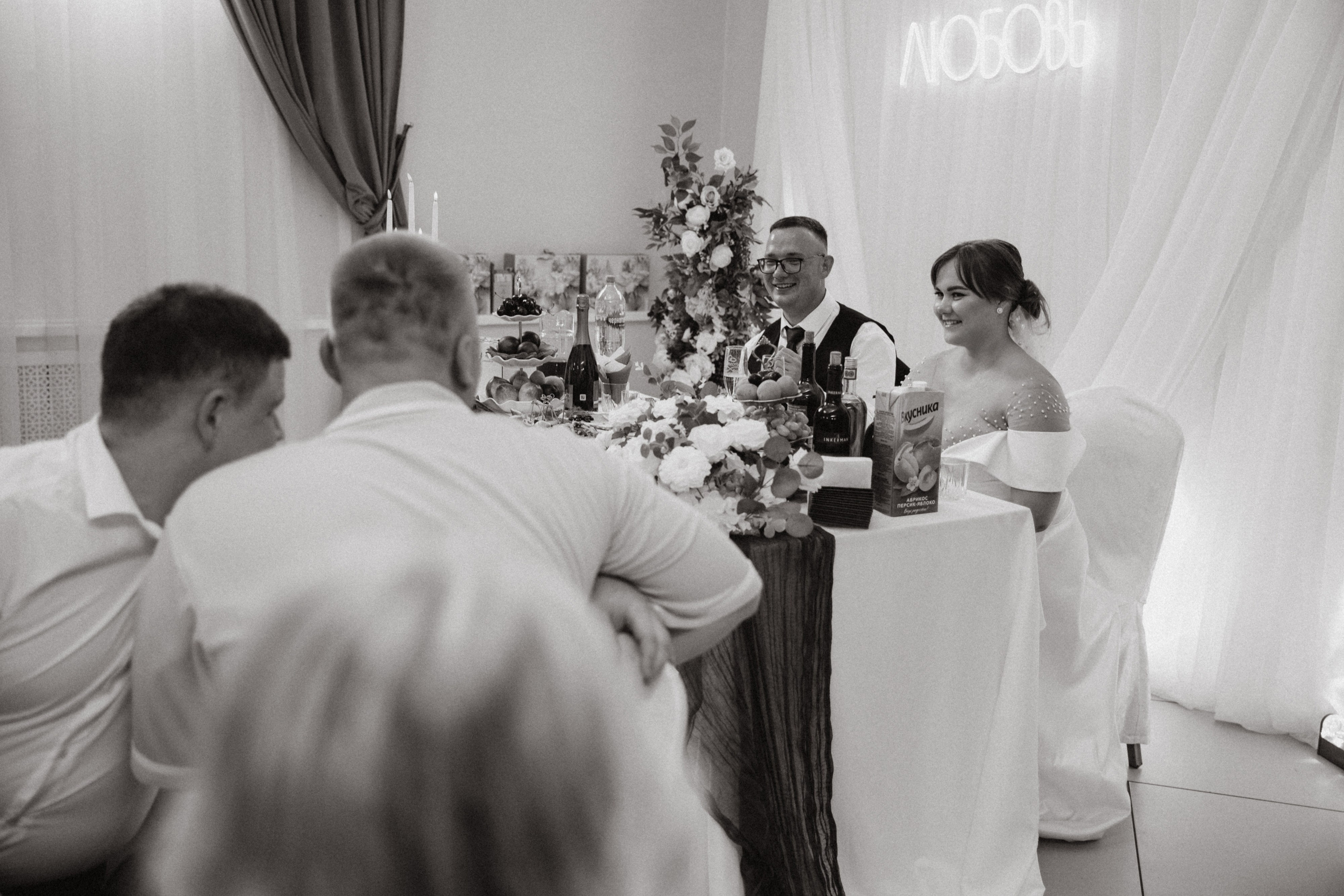 WeddingDay/превью/Сергей и Алина. Фотограф Ульяна Дивина в Нижнем Новгороде и Нижегородской области