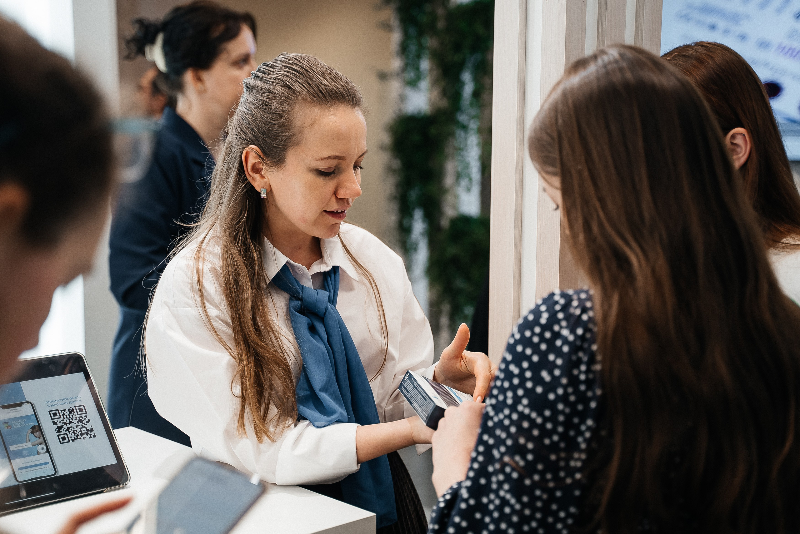 La Roche Posay expo. Павел Краснов — Свадебный и репортажный фотограф в Москве