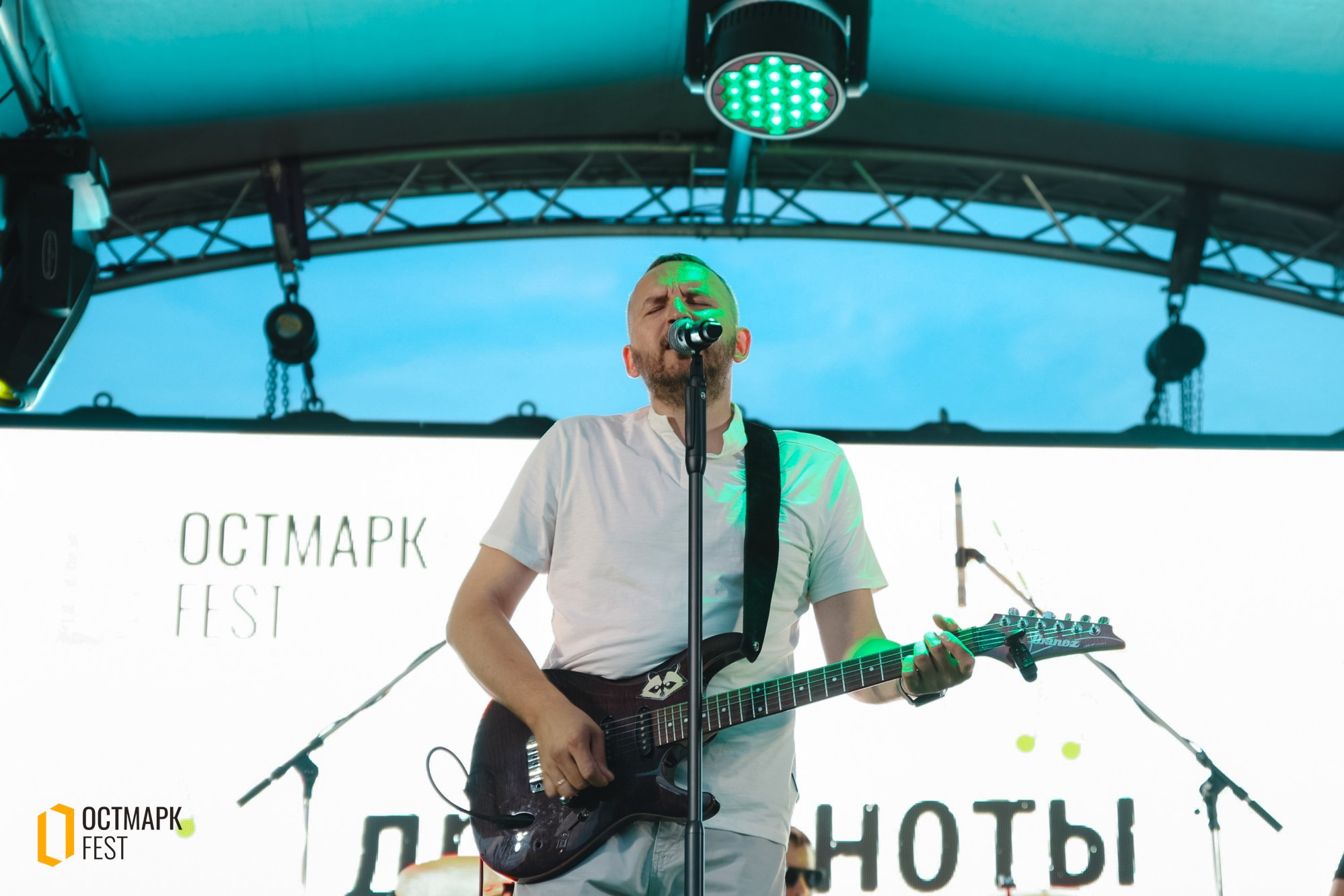 ОСТМАРК FEST 2024. KRIS KRUPINNIKOVA