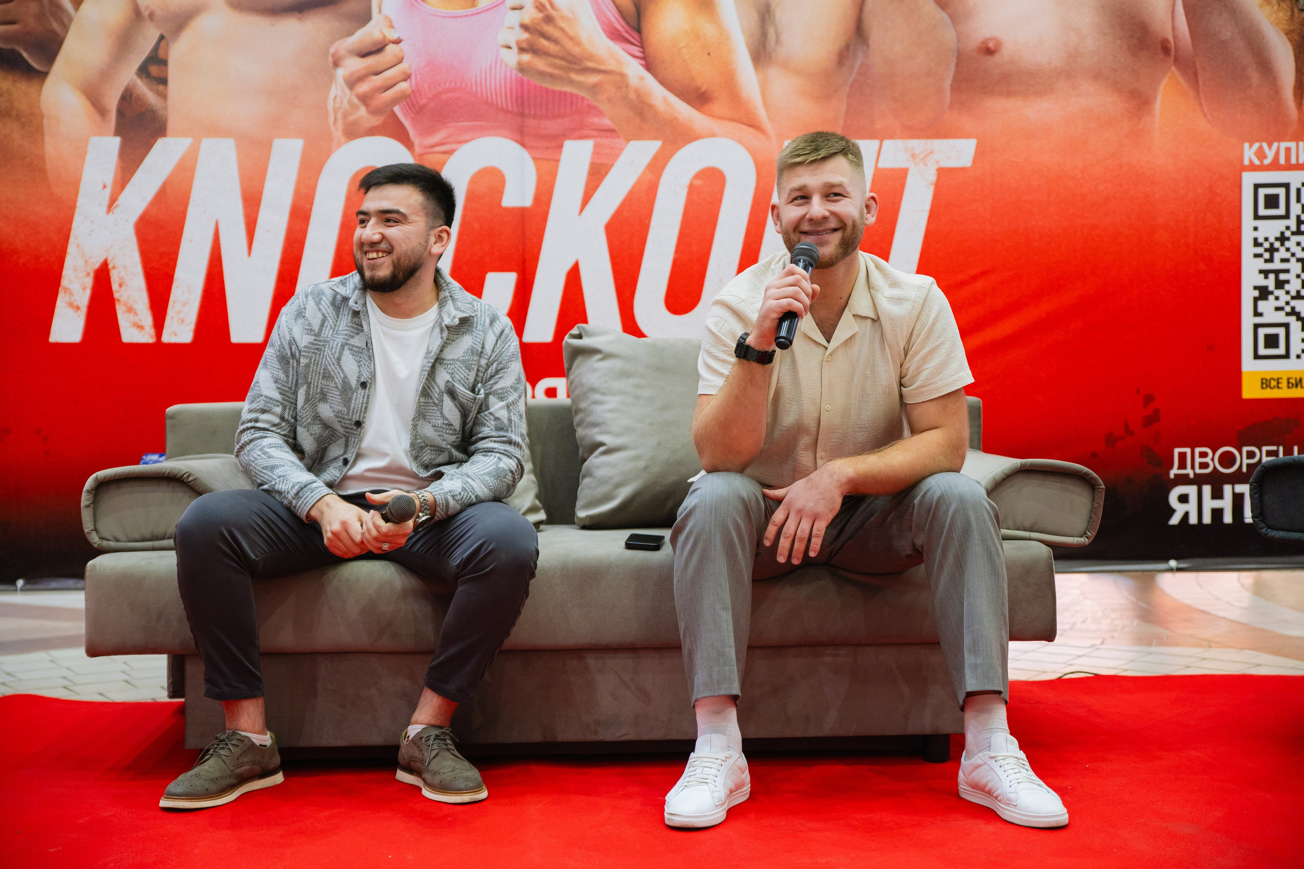 ММА. KNOCKOUT — FACE TO FACE. KRIS KRUPINNIKOVA