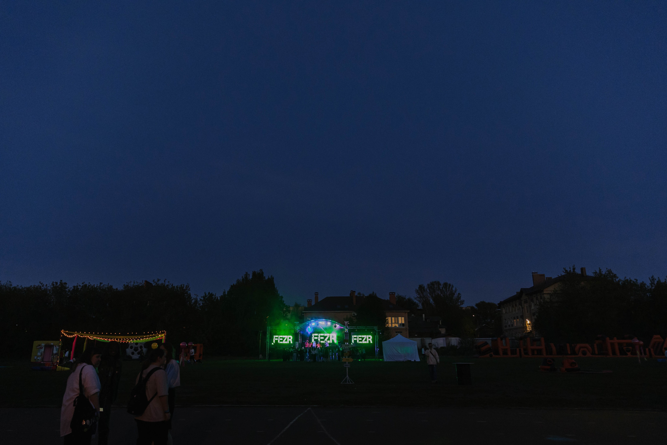 Кгу Совкомбанк. Э Т О М Ы