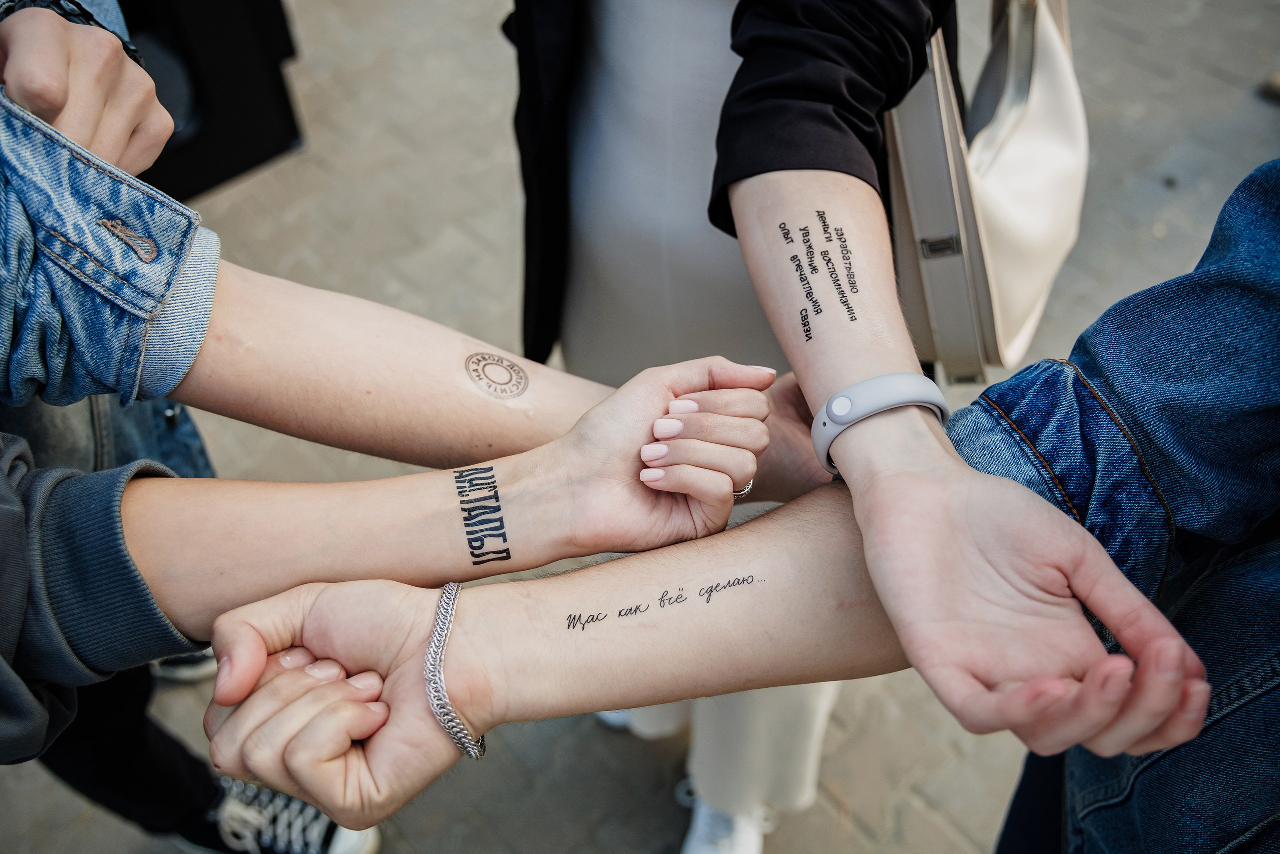 Пикник IT. Фотограф Павел Хрулёв