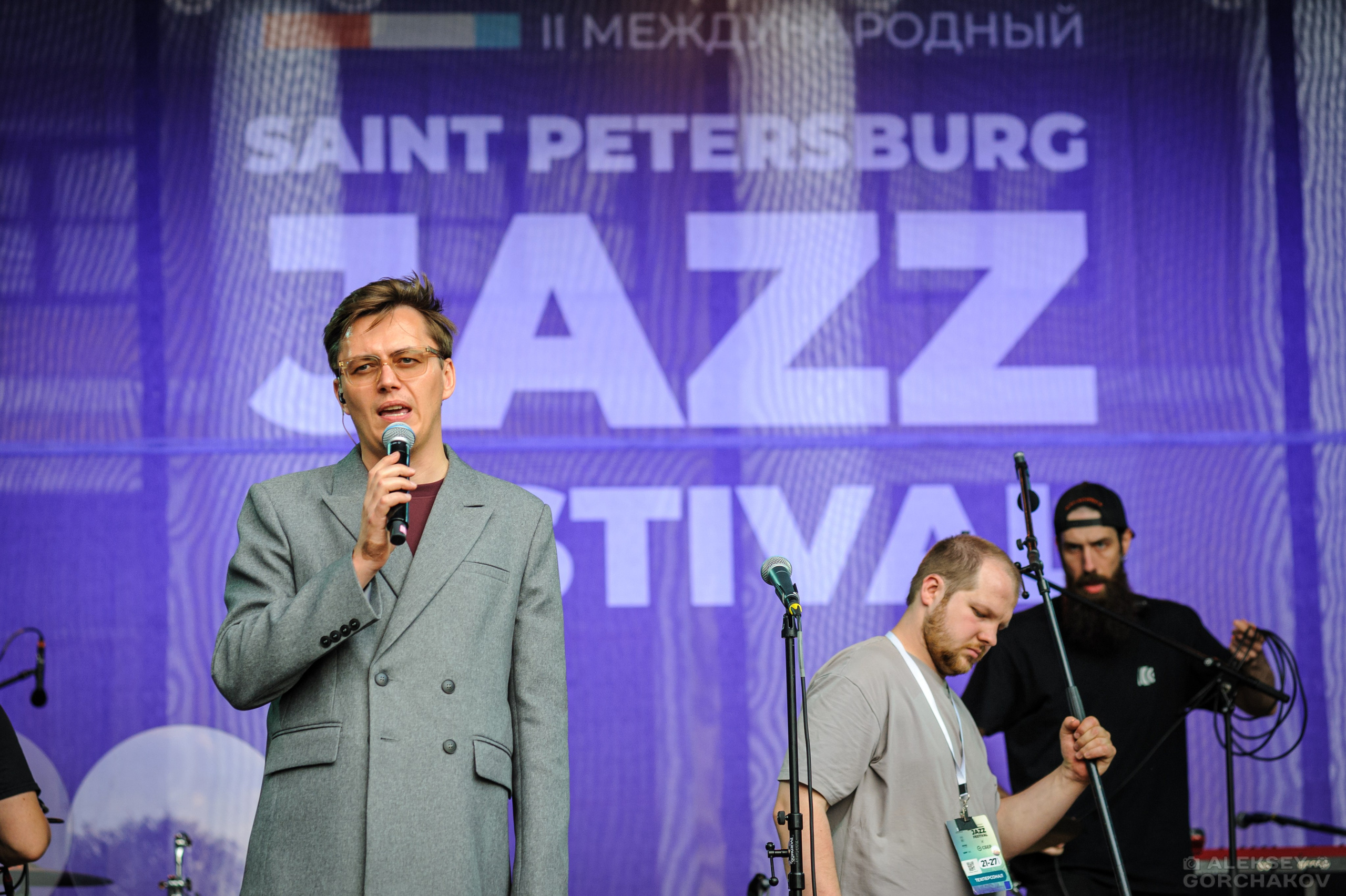 Saint Petersburg Jazz Fest, 26.07.2025. Алексей Горчаков. Фотограф на ваш праздник