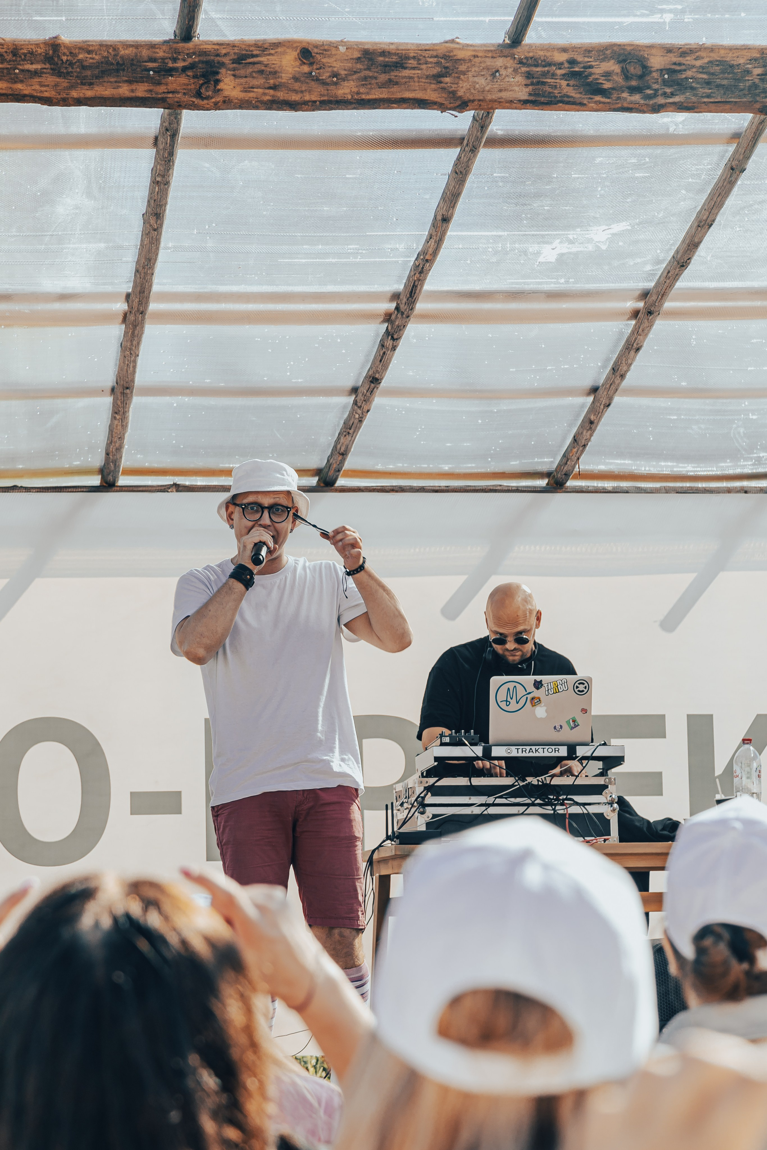 КОРПОРАТИВ ЛЕТНИЙ. Главная