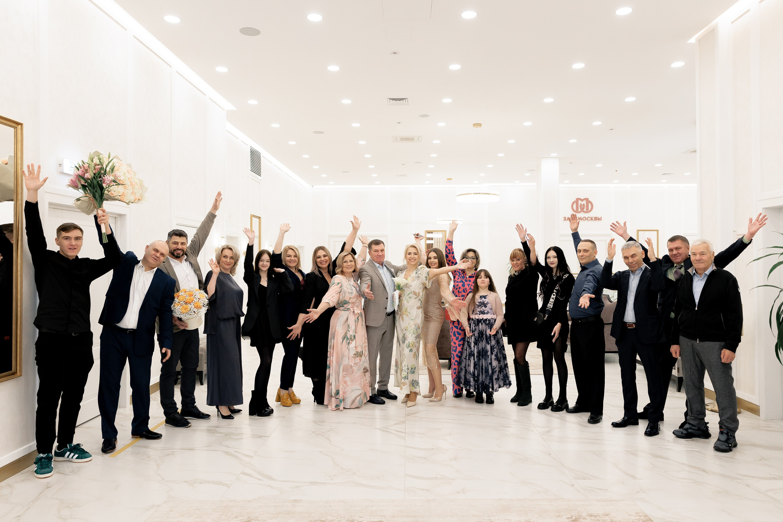 Анонс свадебных фотографий Сергея и Натальи. Свадебный фотограф Домодедово Москва Катерина Алехина