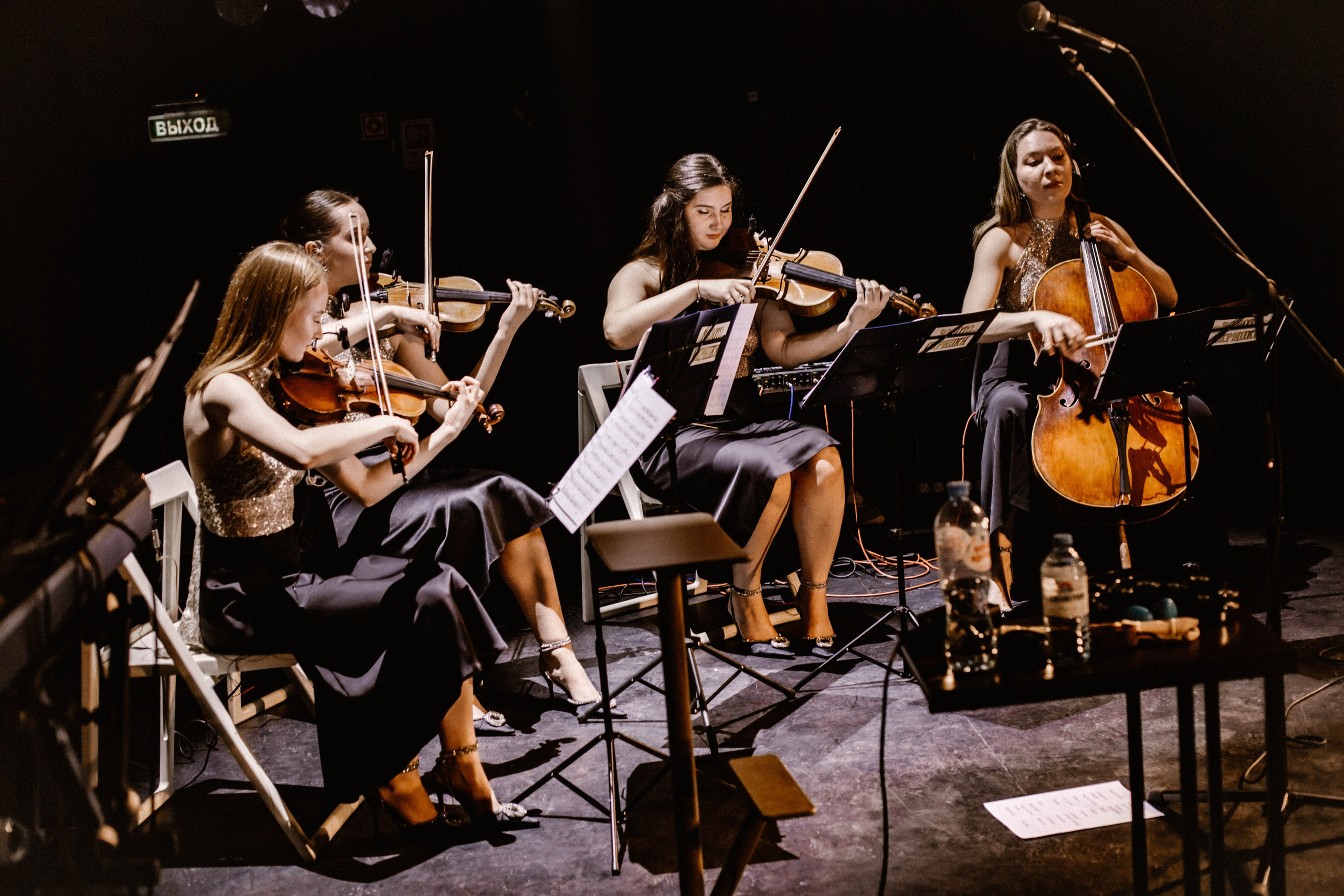 Рекорд. Герои нашего времени со струнным оркестром. Фотограф в Нижнем Новгороде