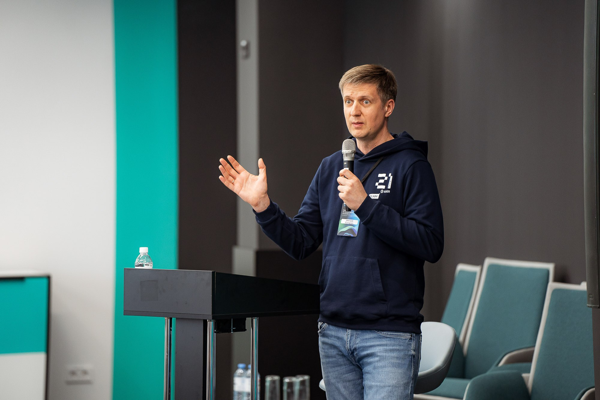 СБЕР AIJ в Школе 21. Сергей Кошкин. Репортажная и ивент-фотография в Сургуте