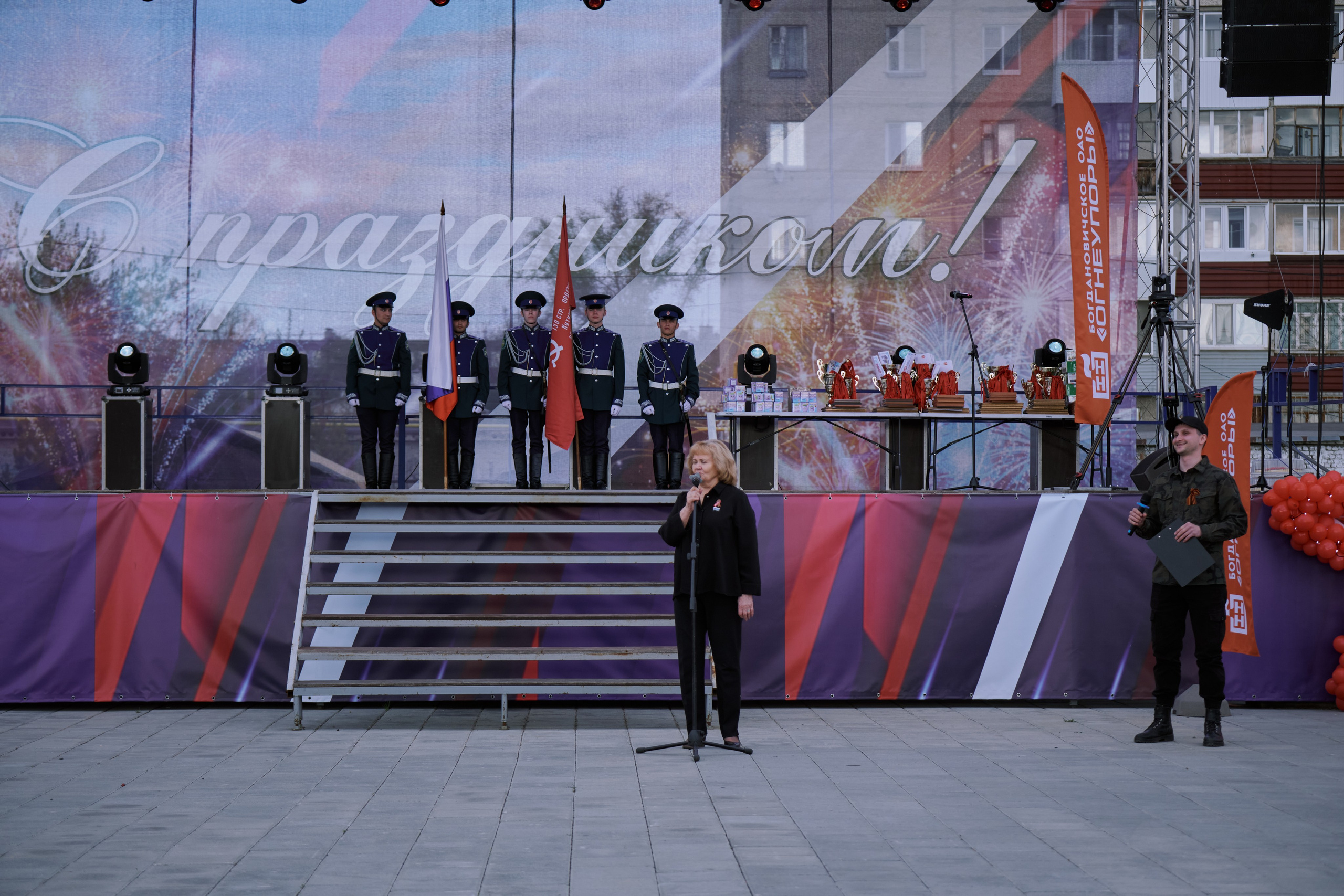 Сибагро (строевая). Свадебный фотограф в Екатеринбурге Соседков Евгений