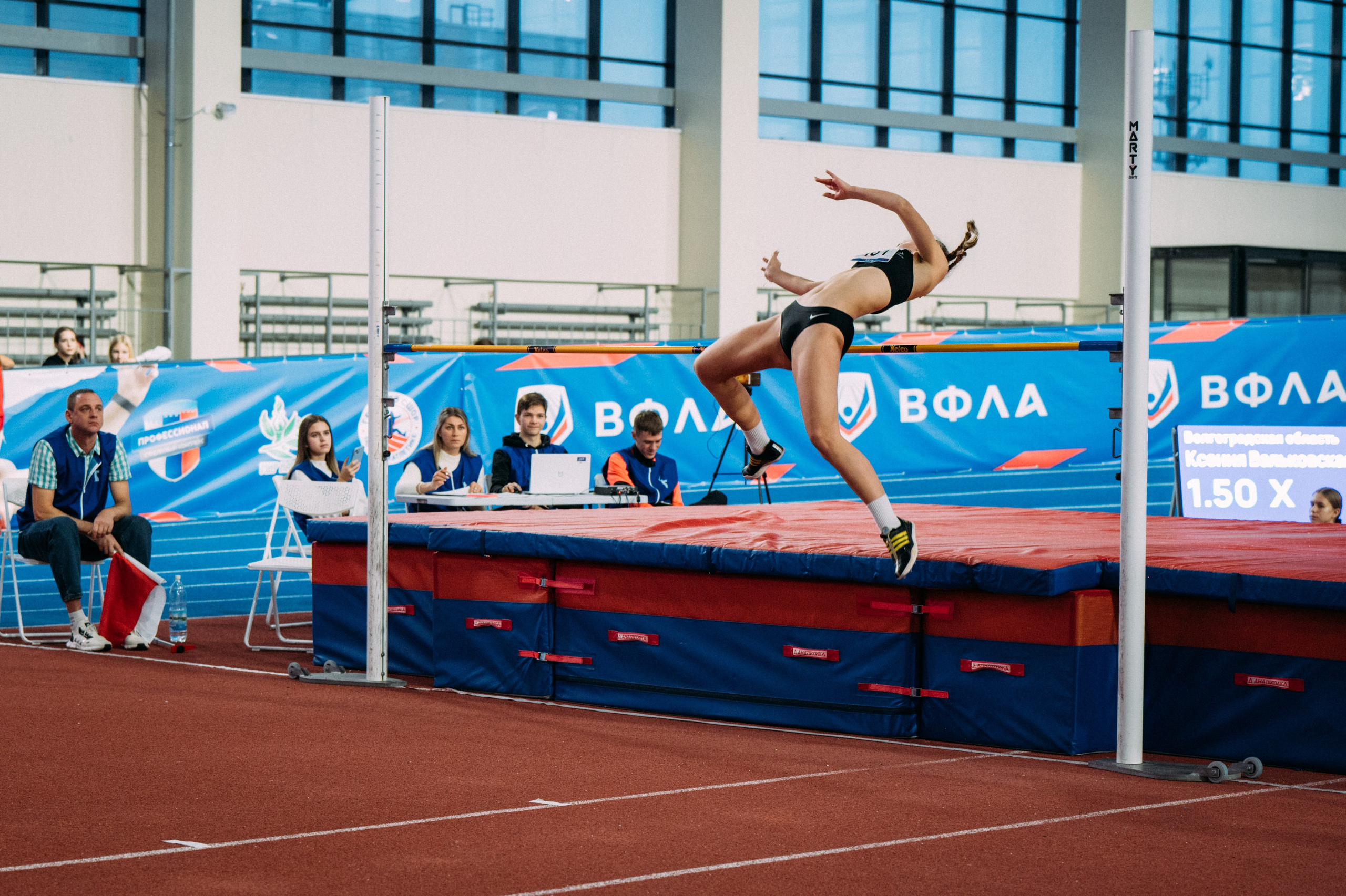 Всероссийские соревнования по лёгкой атлетике