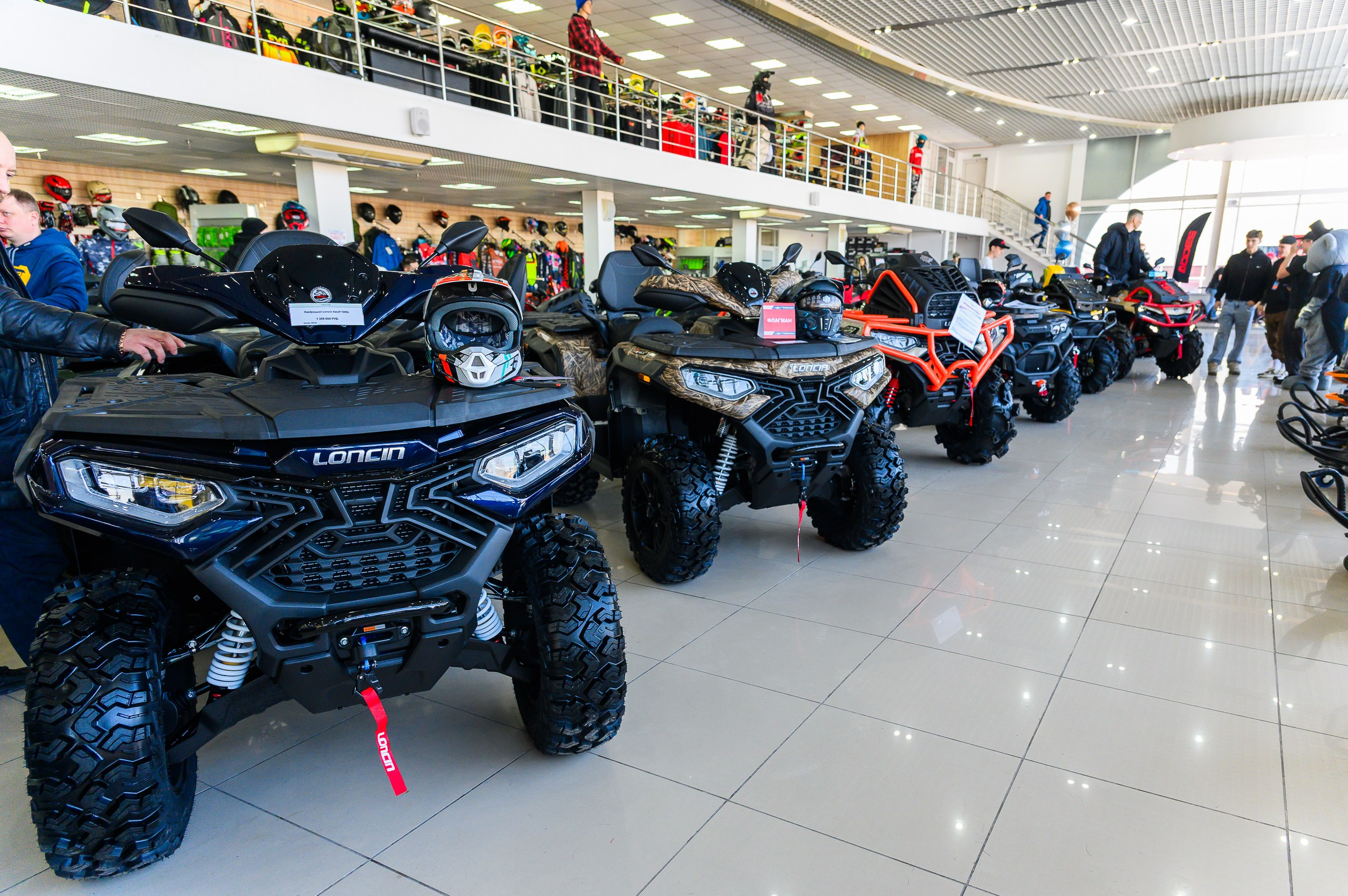 Открытие магазина «Активный отдых». Фотограф в Кемерово Владислав Шульц