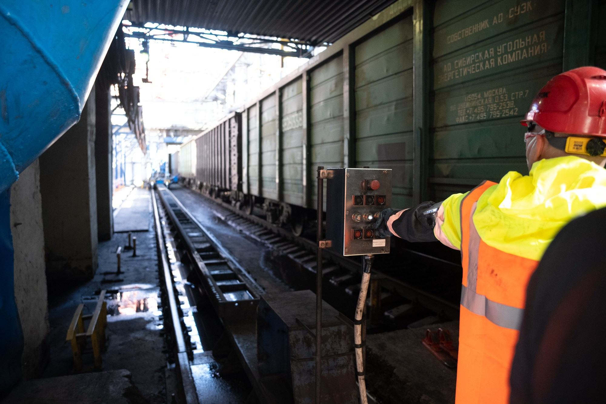 Дальтрансуголь. Фотограф в Хабаровске Швендых Рудольф