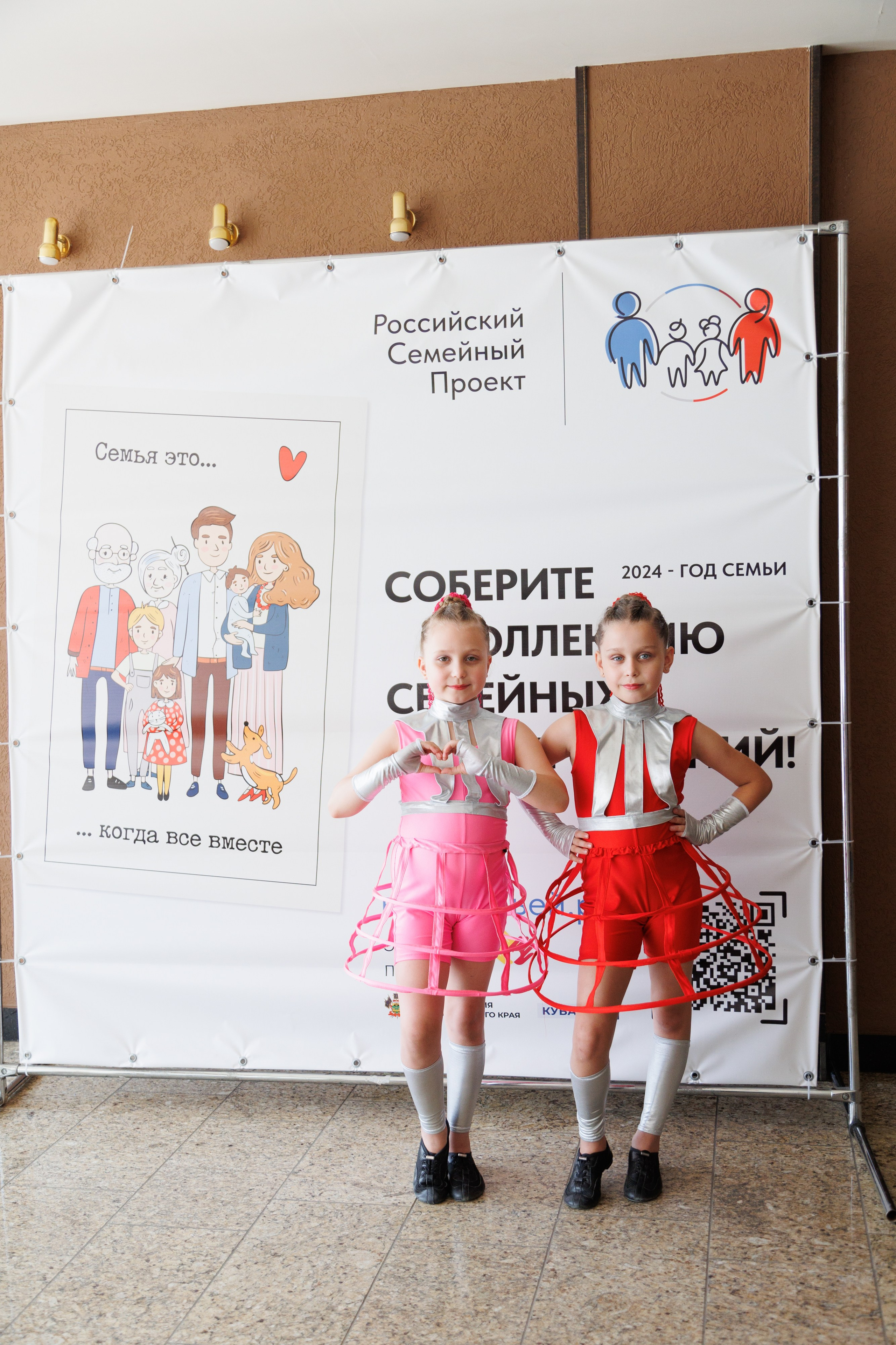 Концерт «Монпансье». Свадебный и семейный фотограф в Армавире