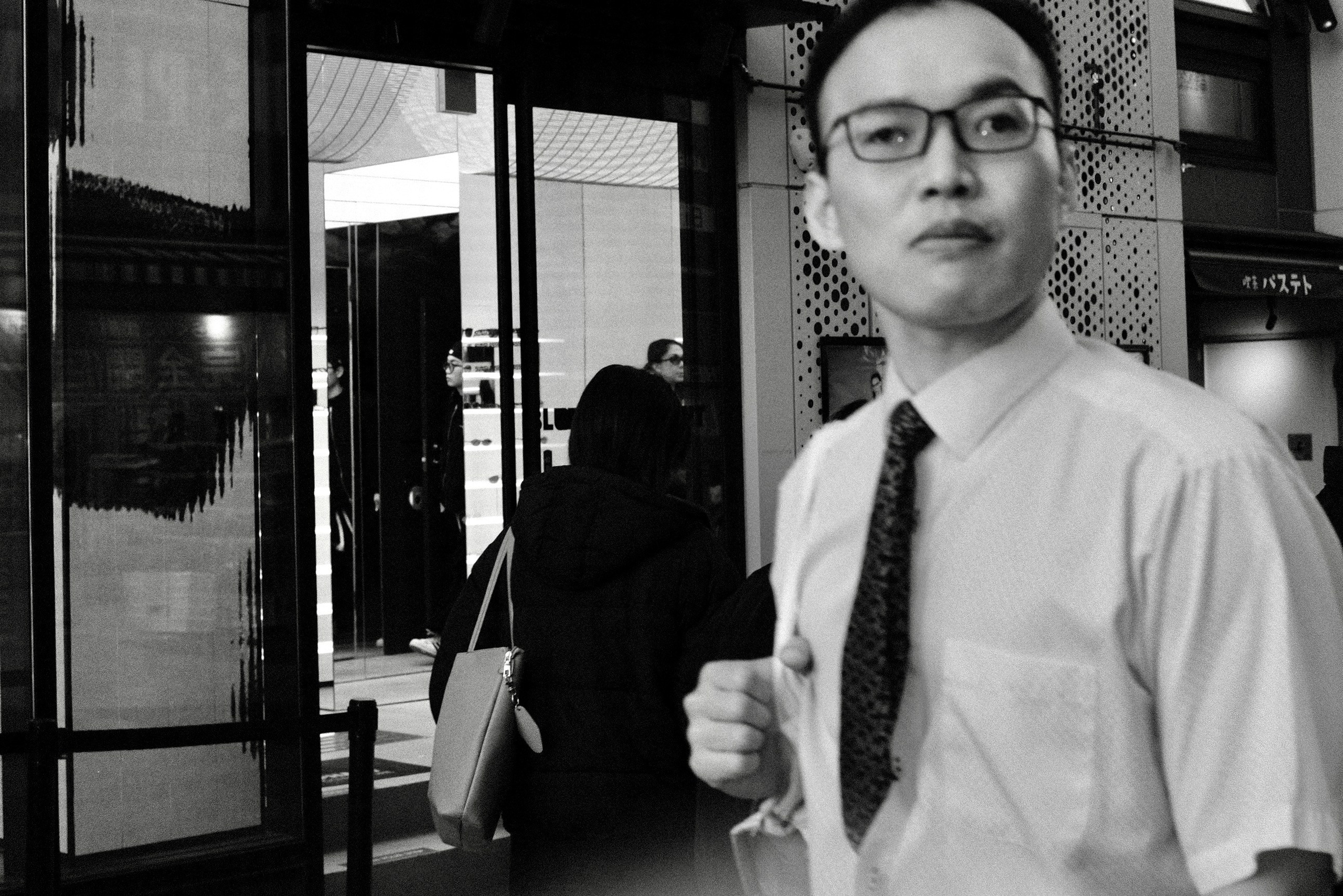 Faces of Tokyo. Regina Platonova