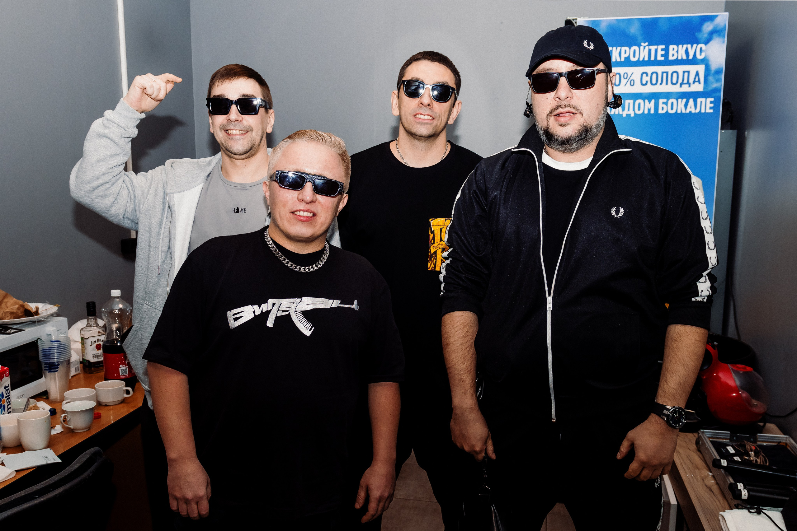 АК47 & ТГК. ФОТОГРАФ ЕКАТЕРИНБУРГ