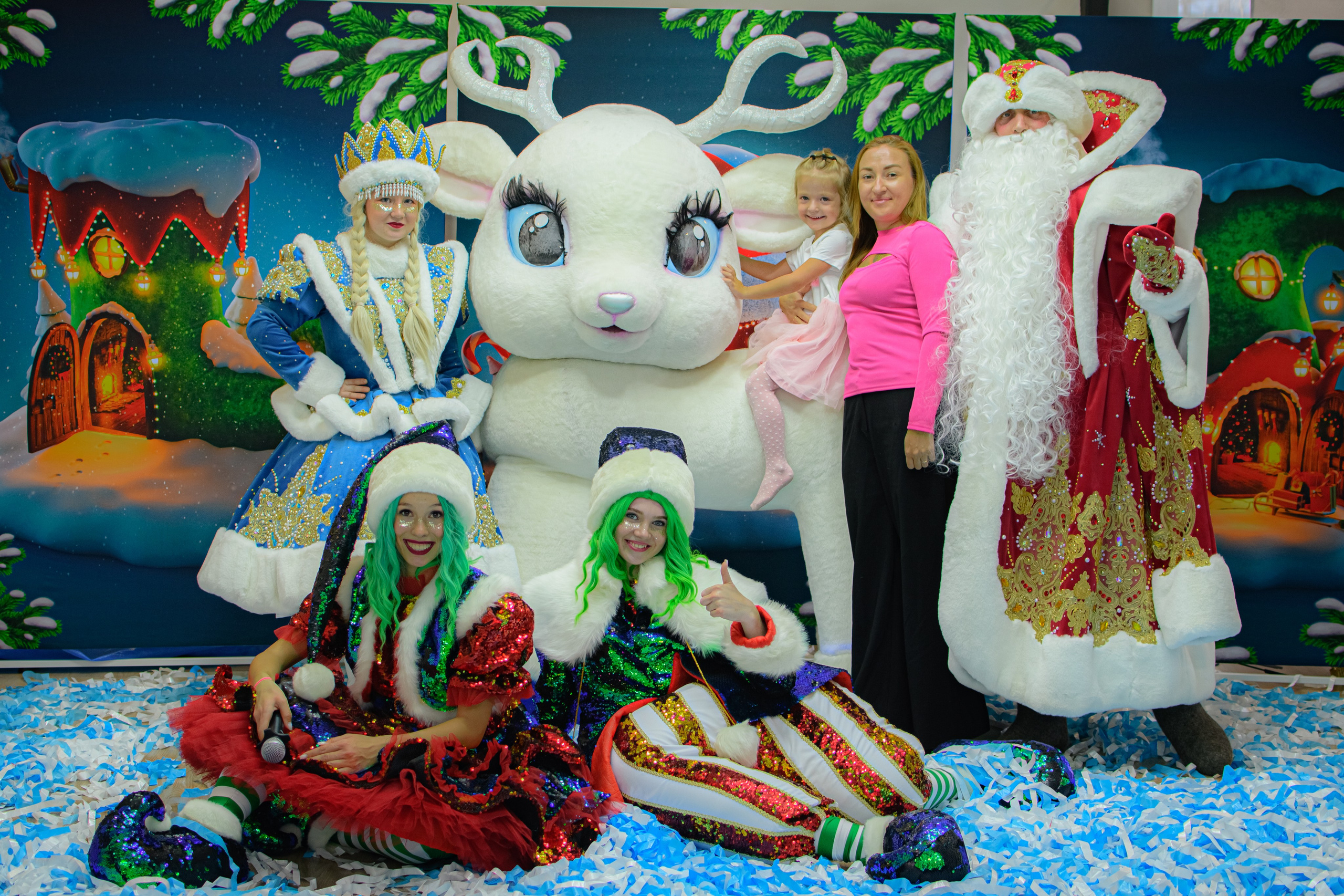 HAPPY NEW YEAR. Photokarish