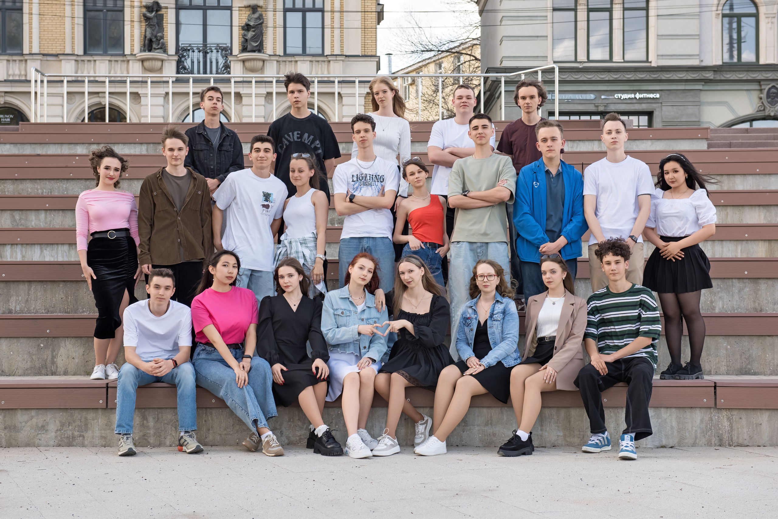 9-11 класс группы. Фотограф Саратов Юлия Петрова