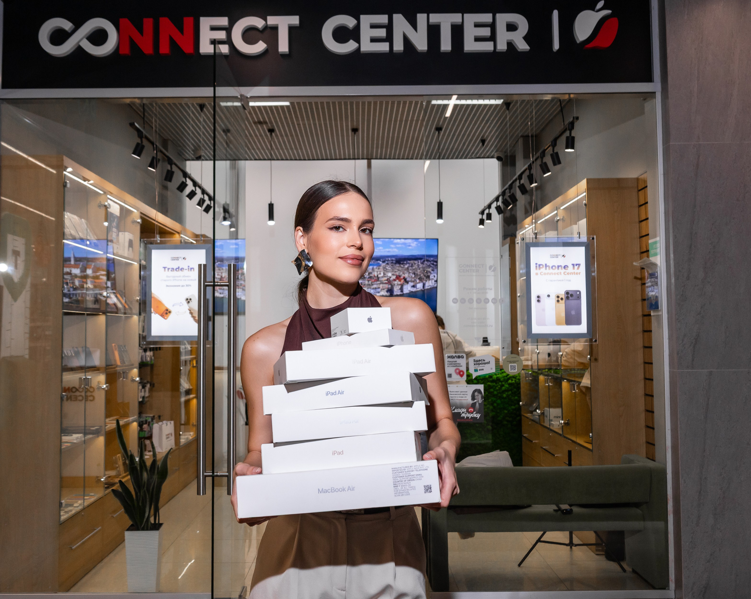 CONNECT CENTR. Семейный и Свадебный фотограф в Сочи