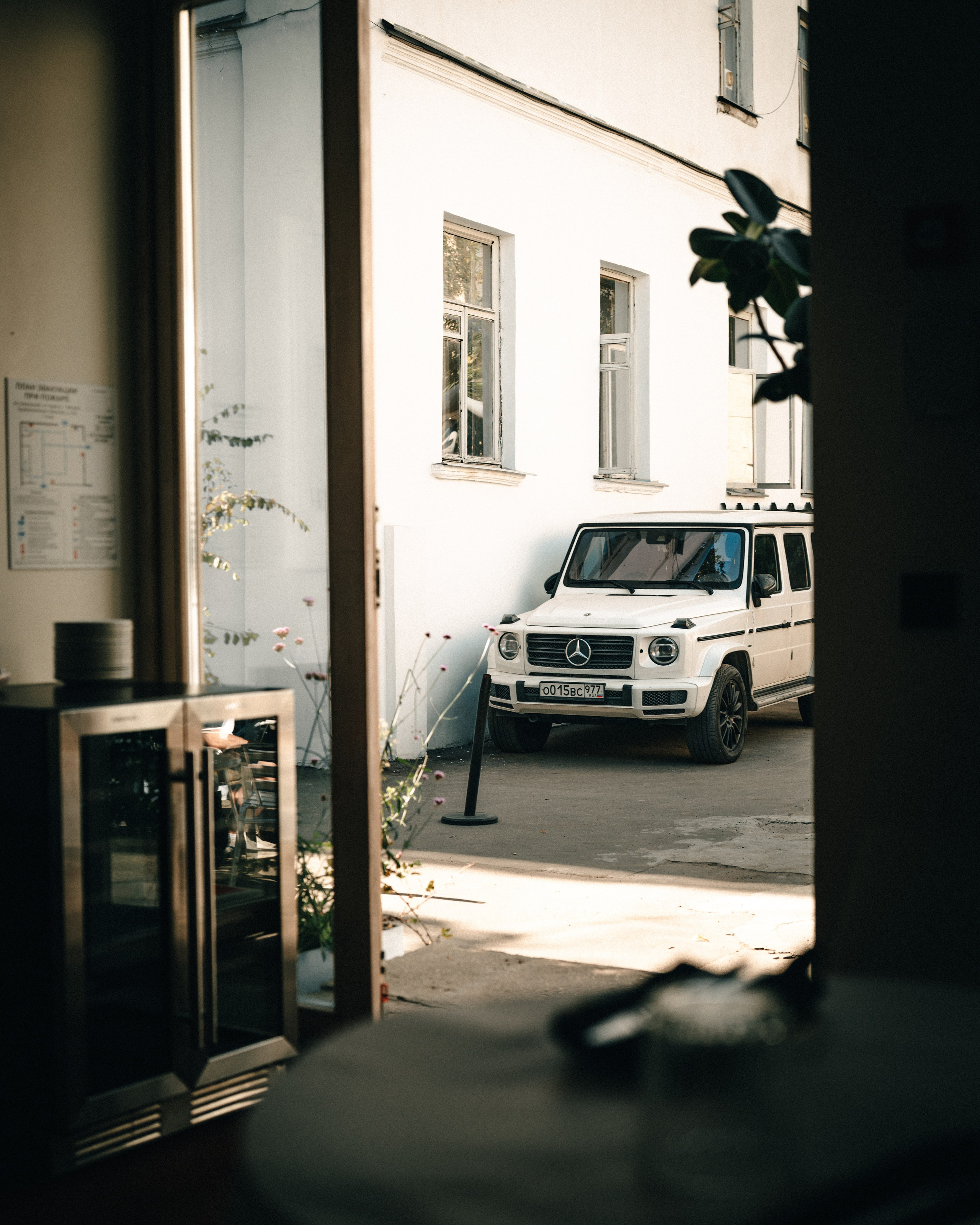 Street. Если ты на Земле — звони